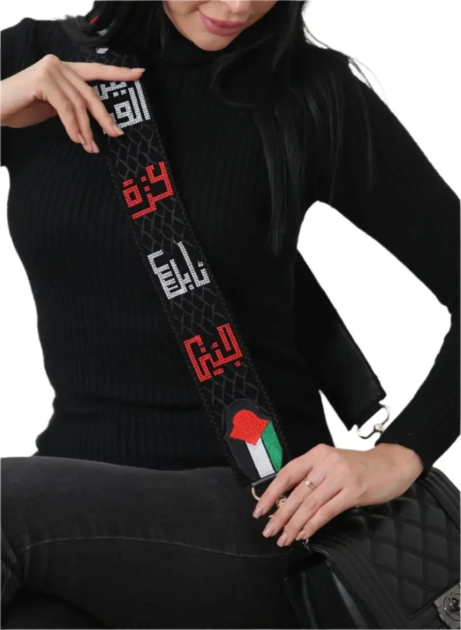 Palestinian purse strap replacement with traditional embroidery and flag design by Palestinian Elegance
