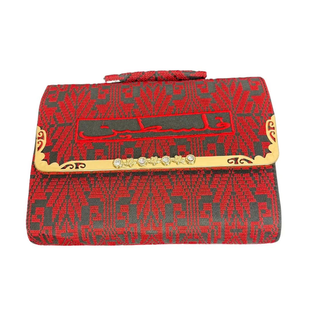 Red Palestine Handbag - High-Quality & Culturally Inspired L7XW10XH2 inches Palestinian Elegance