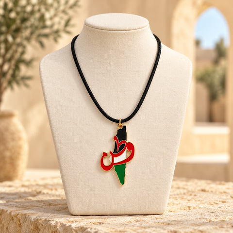 Palestinian Accessories And Jewelry A Cultural Elegance
