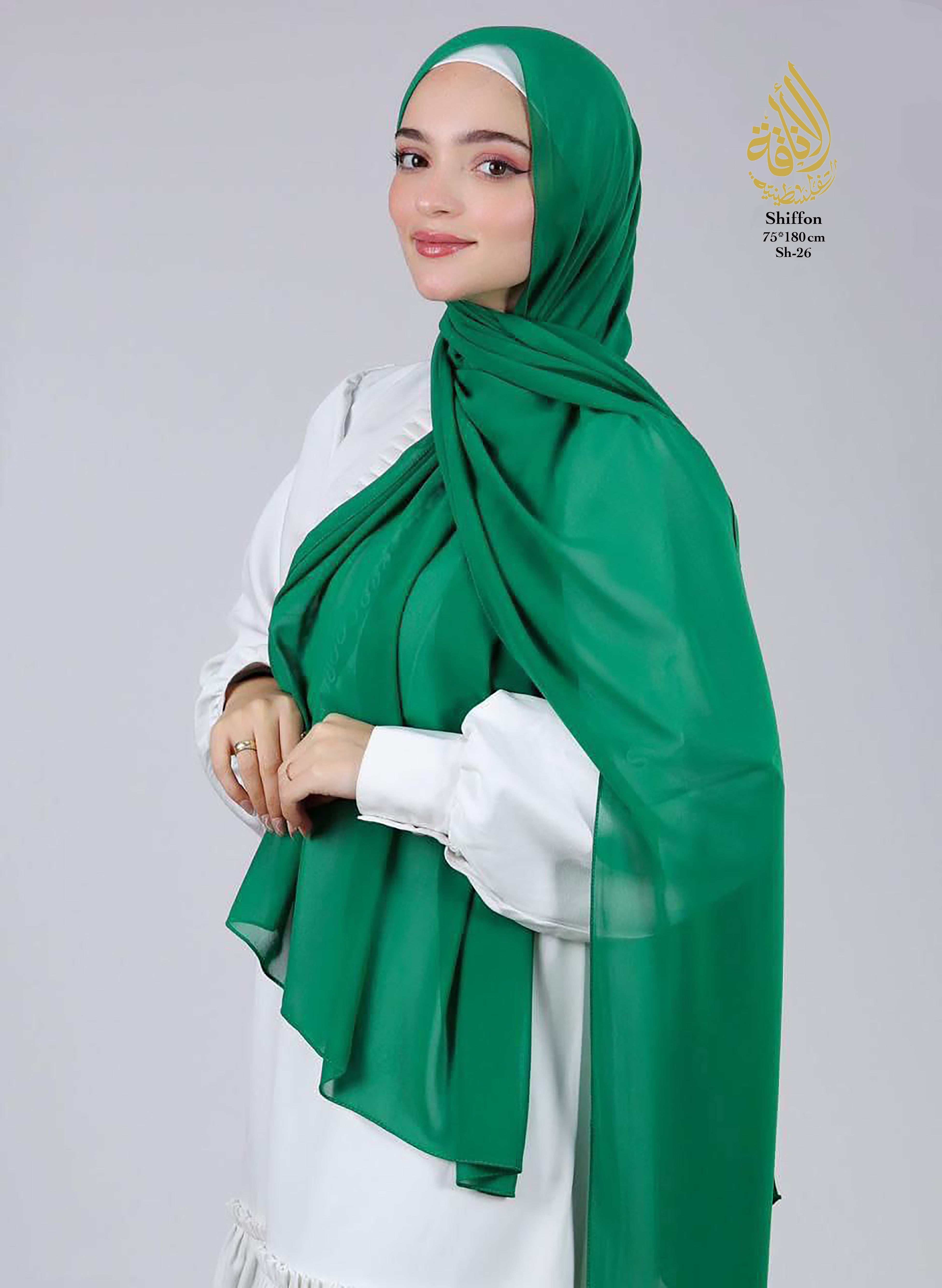 Soft Flow Chiffon Hijab – Premium Flowing Modest Fashion