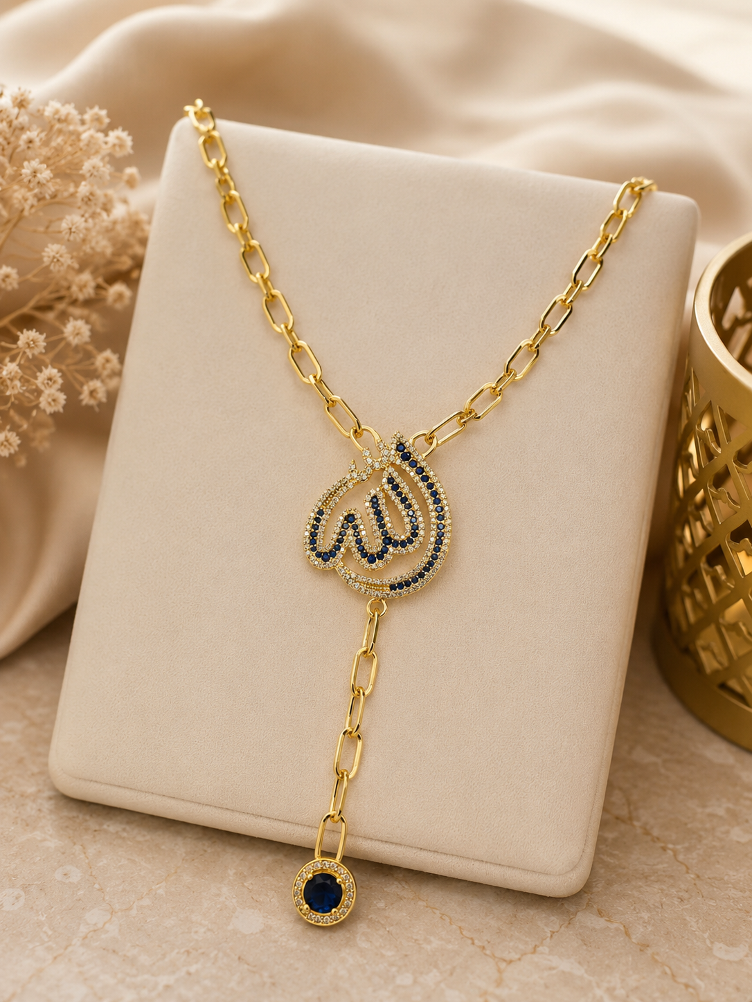 Divine Elegance: Allah Name Necklace