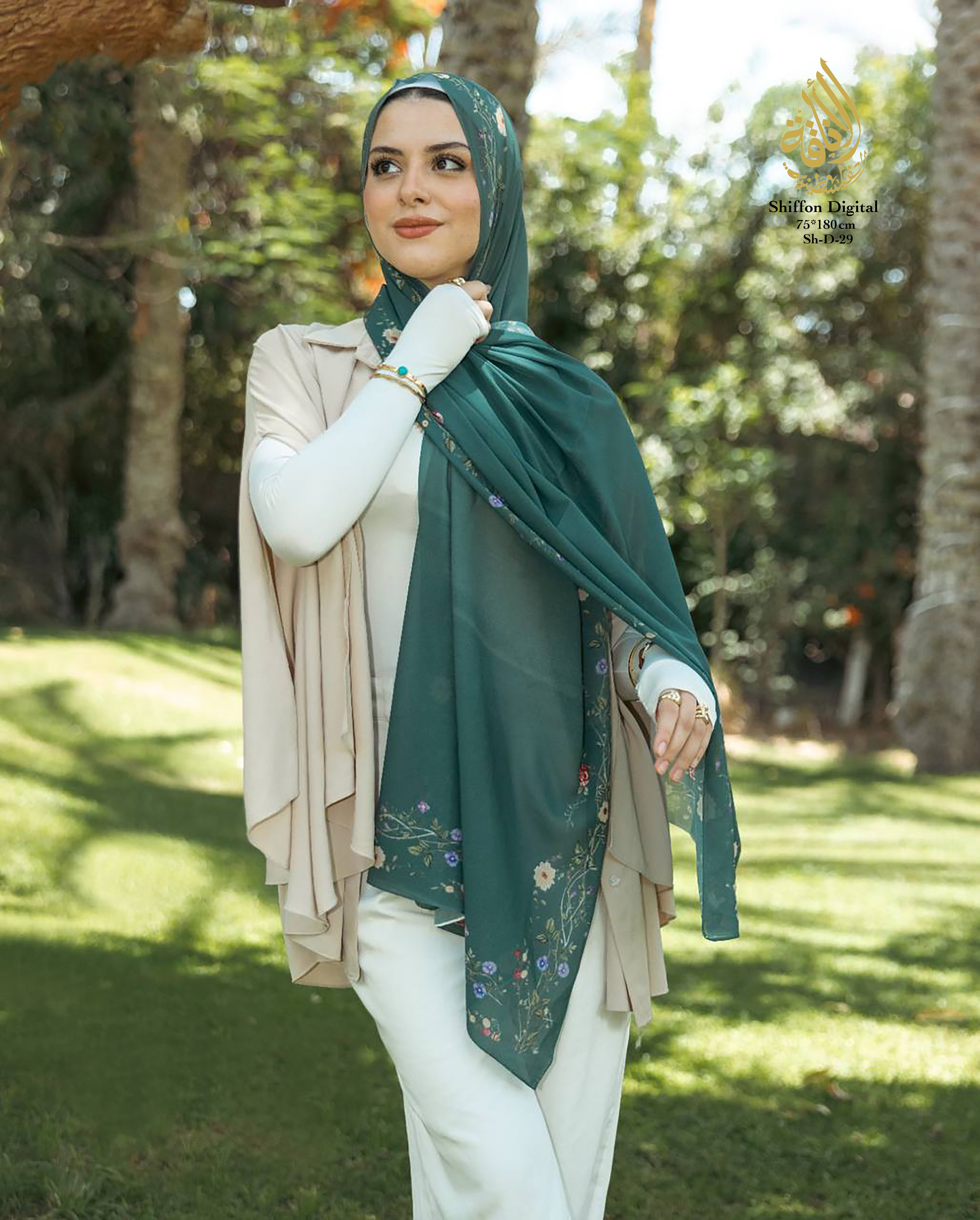 Botanical Heritage – Digital Chiffon Collection