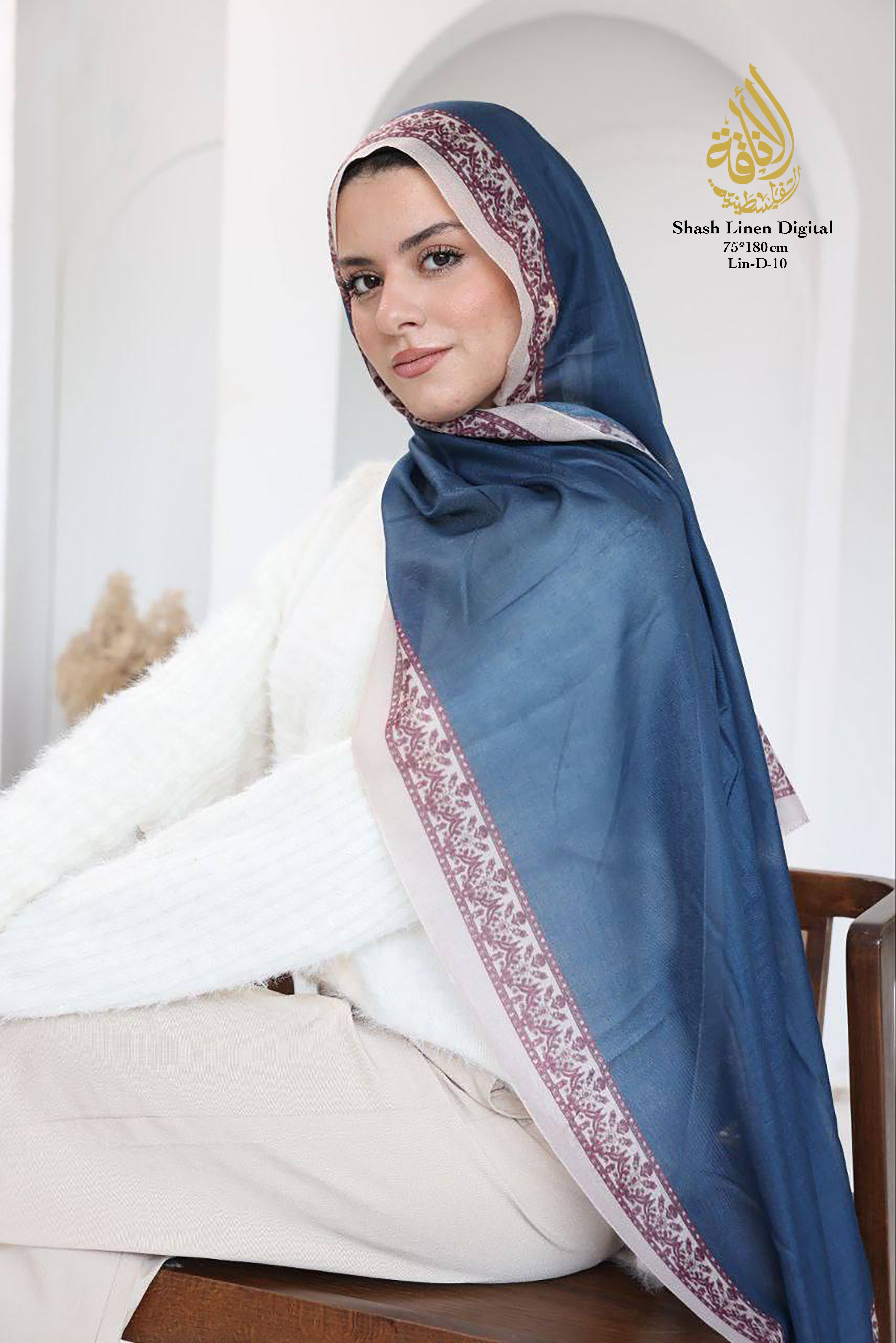 Heritage model Hijab-specialoccasions, this hijab adds a timeless touch to any outfit.   