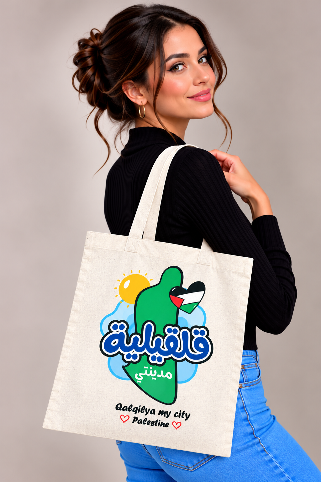 Palestine Tote Bags with City Names and Matching Symbols
