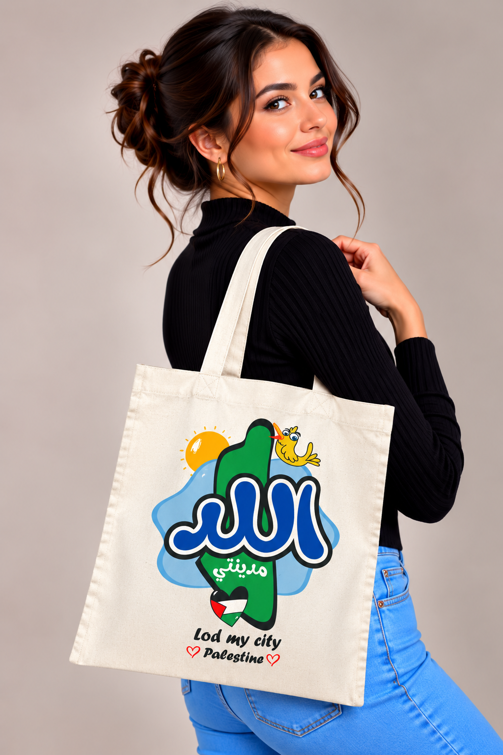 Palestine Tote Bags with City Names and Matching Symbols