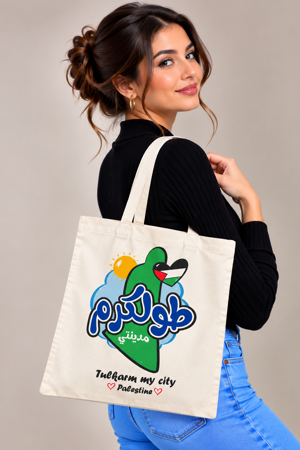 Palestine Tote Bags with City Names and Matching Symbols