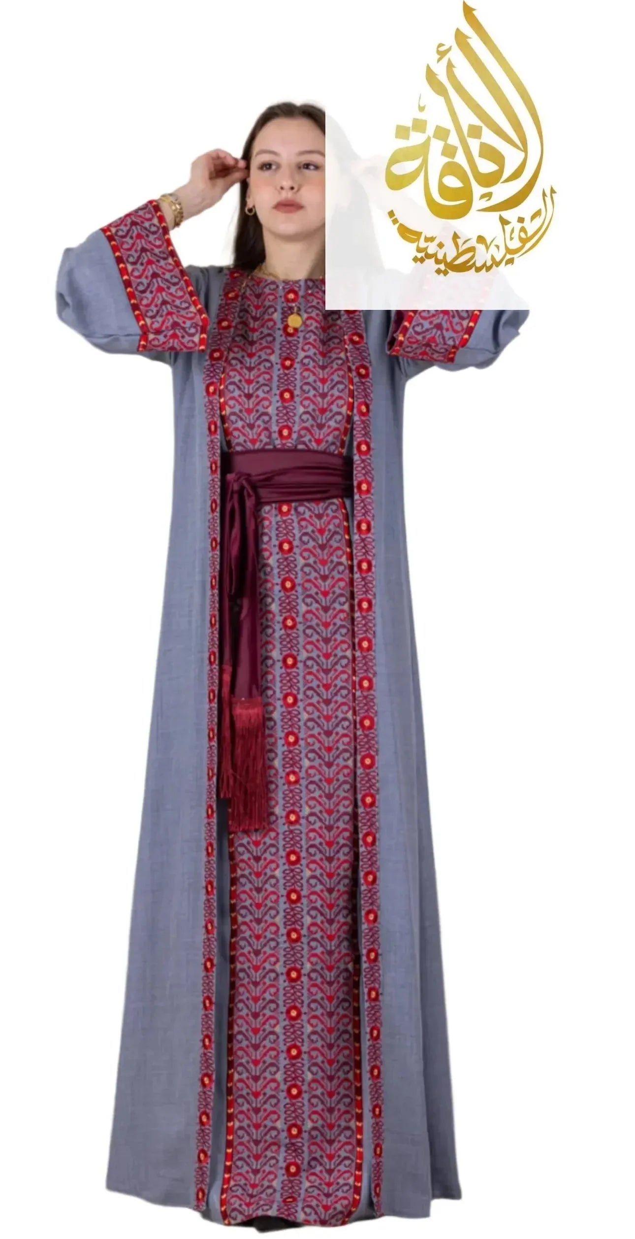 Palestinian Elegance embroidered 3-piece Ahlam modest dress outfit with red and purple intricate patterns