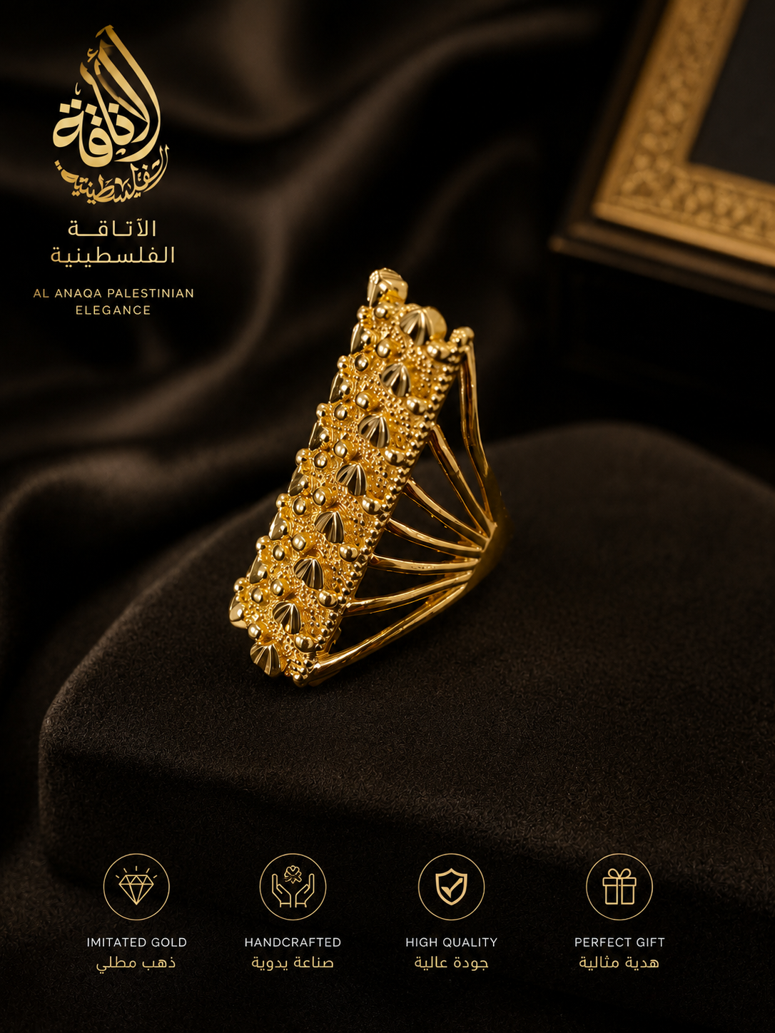 Double Row Hearts Ring