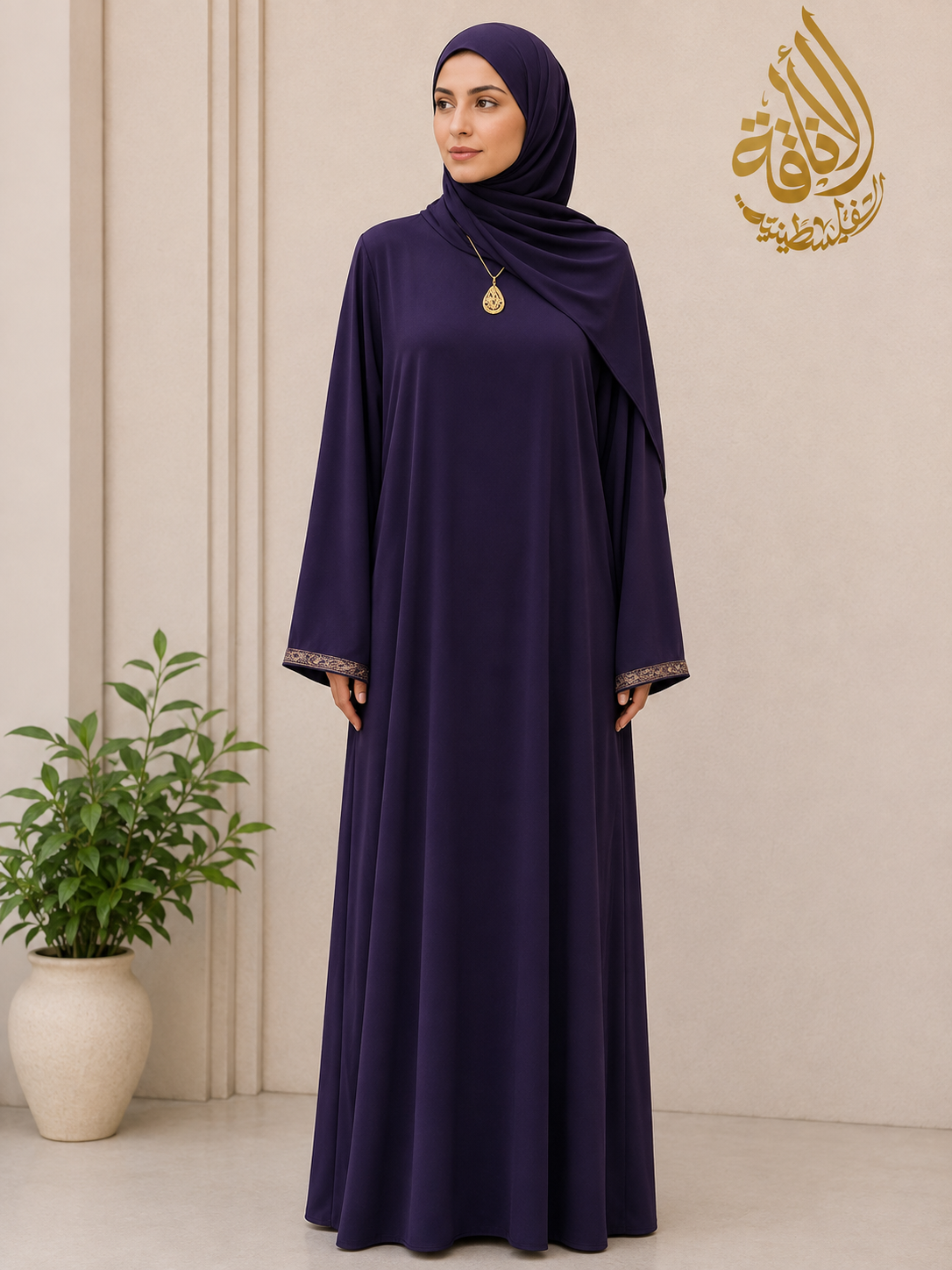 Palestinian Elegance One Piece Prayer Dress Abaya