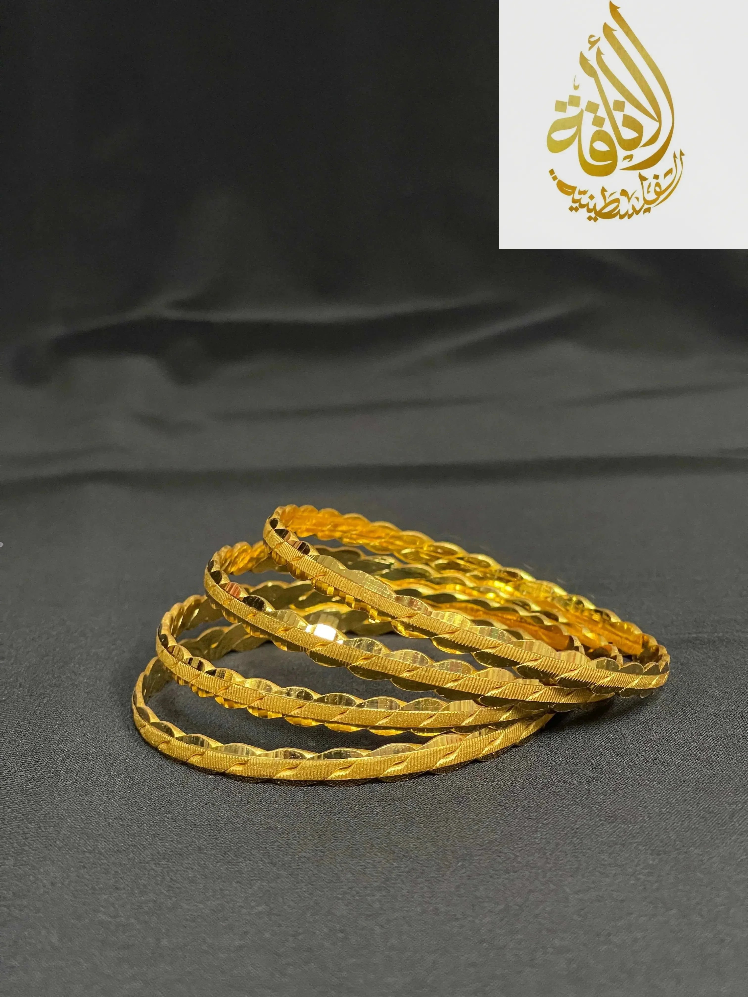 4 Slalat Mjadal Imitated Gold Bracelets Elegant Cultural Accessory Set