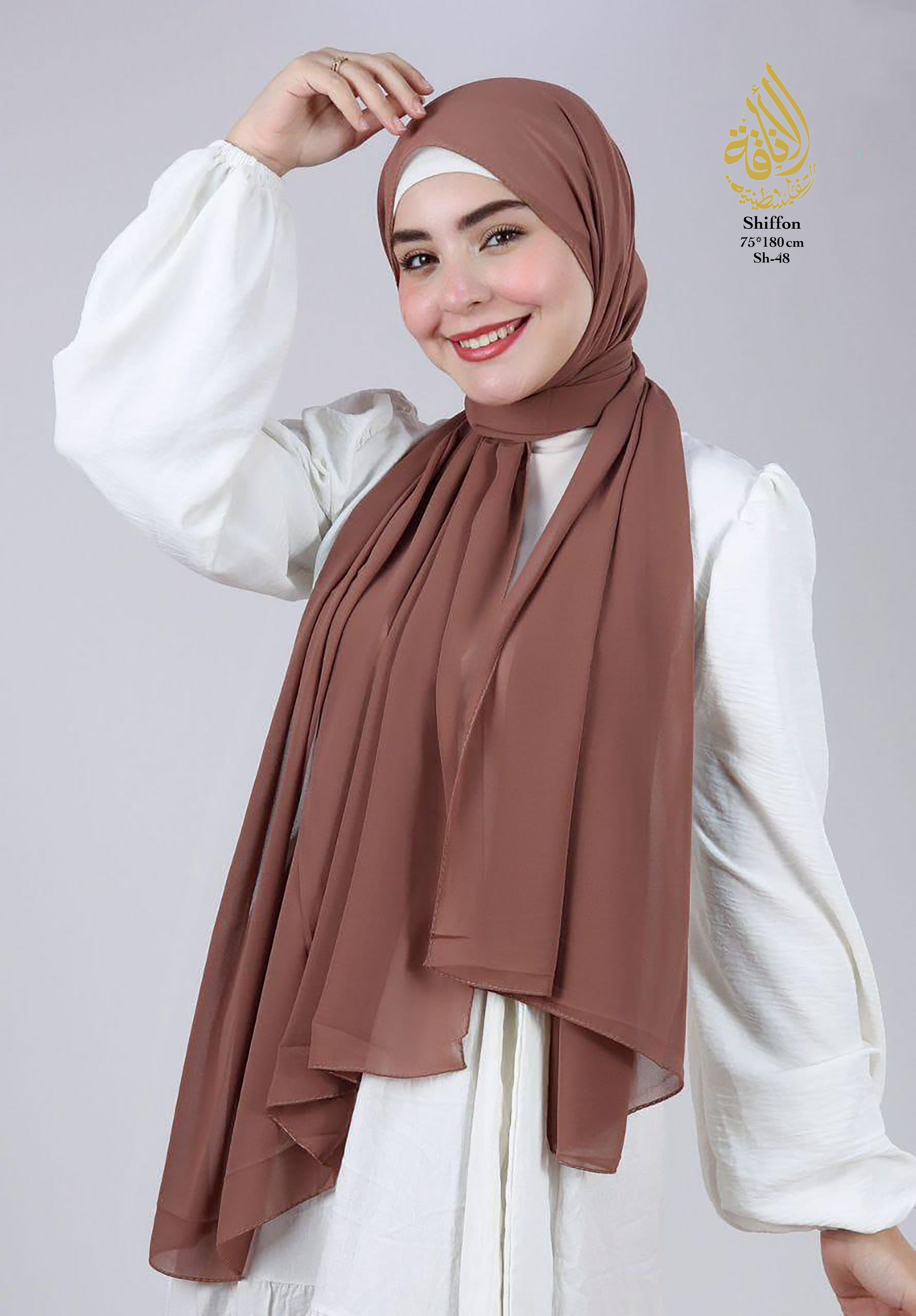 Premium Soft Chiffon Hijab – Classic Collection