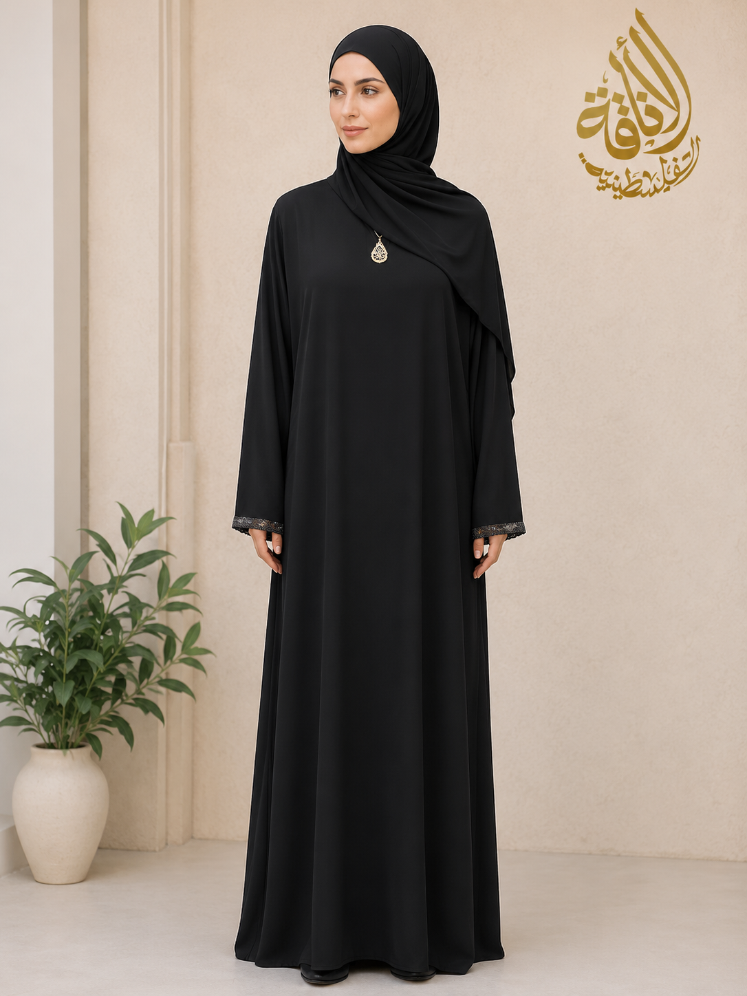 Palestinian Elegance One Piece Prayer Dress Abaya