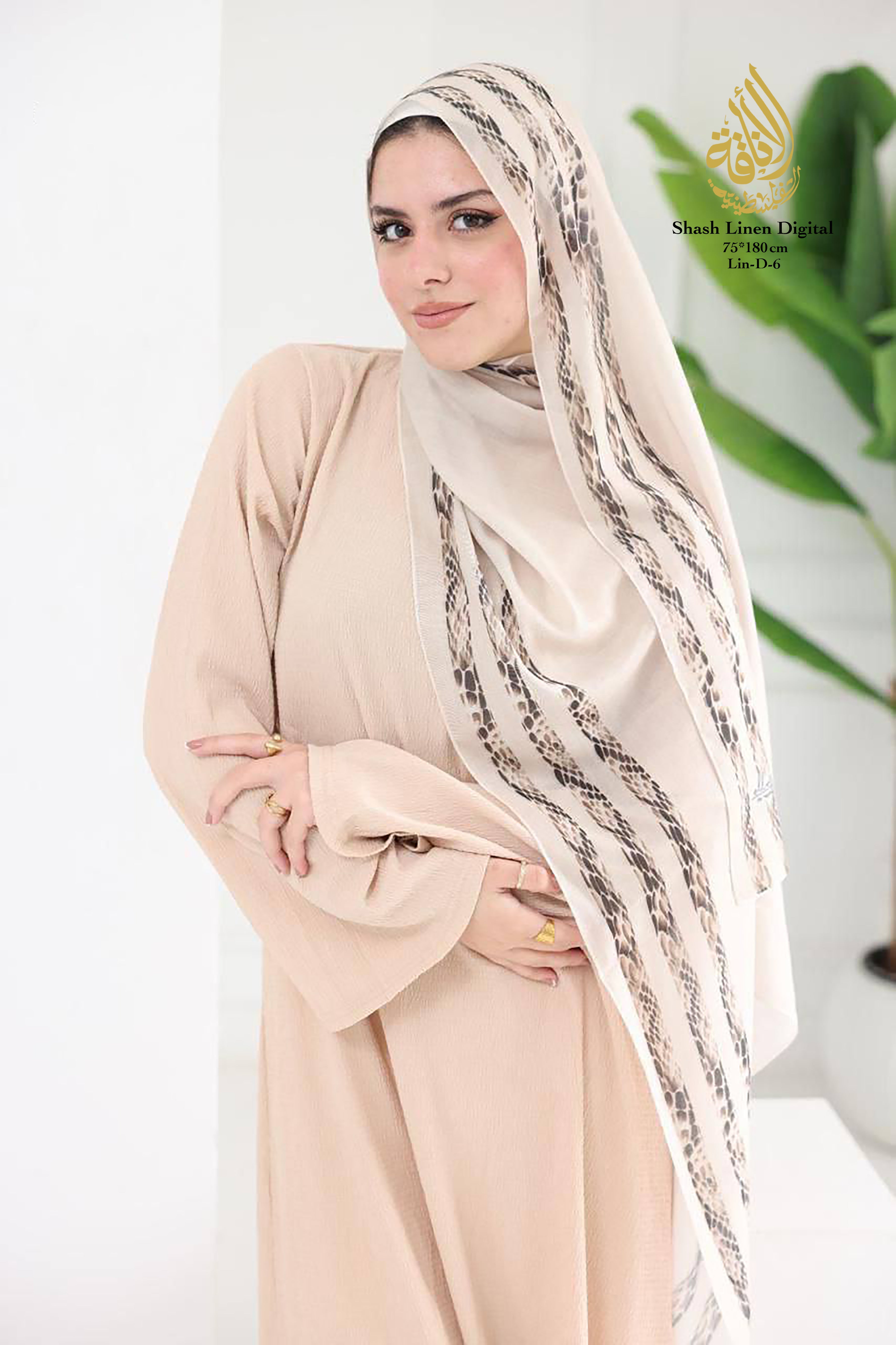 Heritage model Hijab-specialoccasions, this hijab adds a timeless touch to any outfit.   