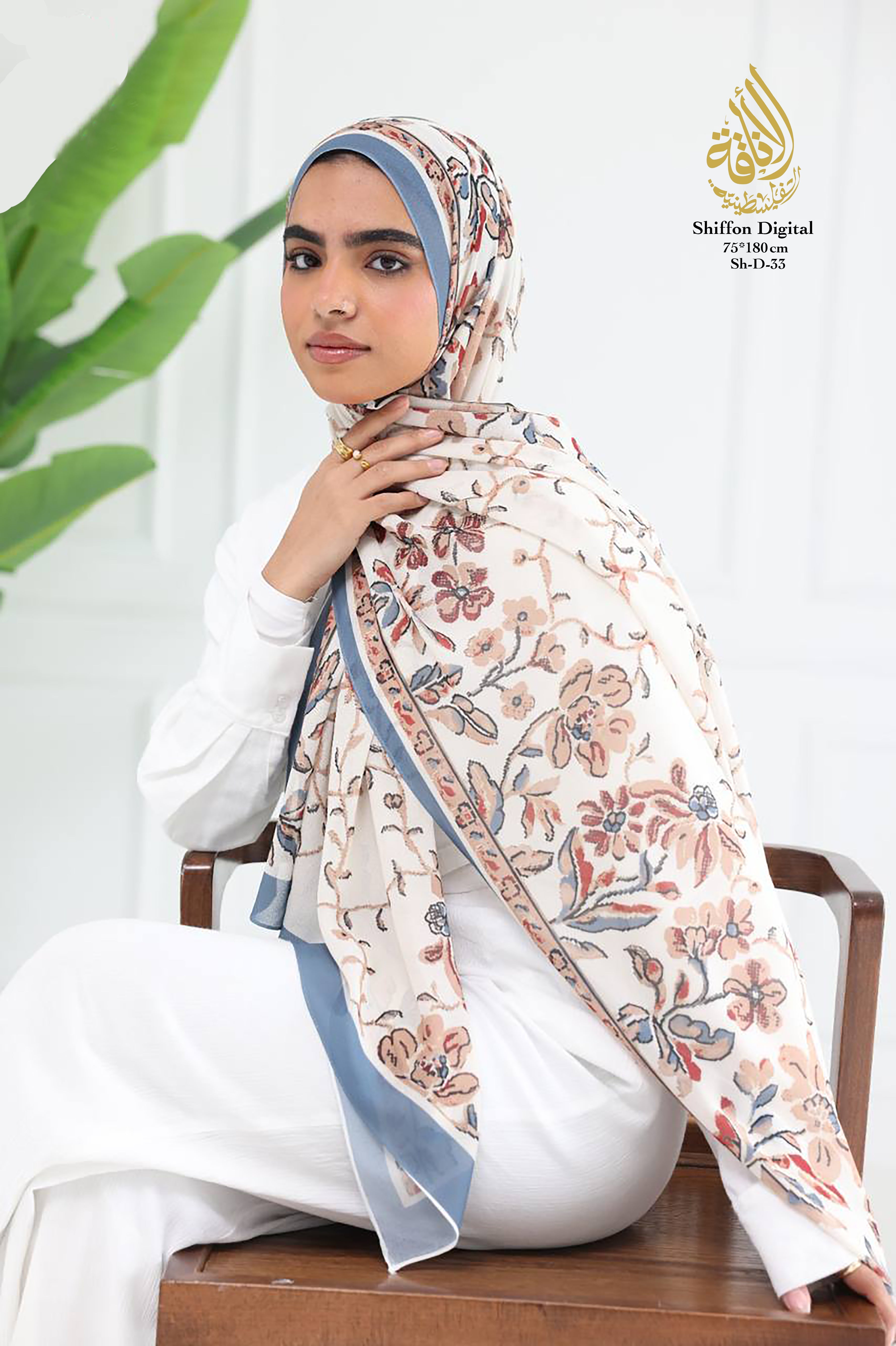 Timeless Heritage – Digital Chiffon Collection