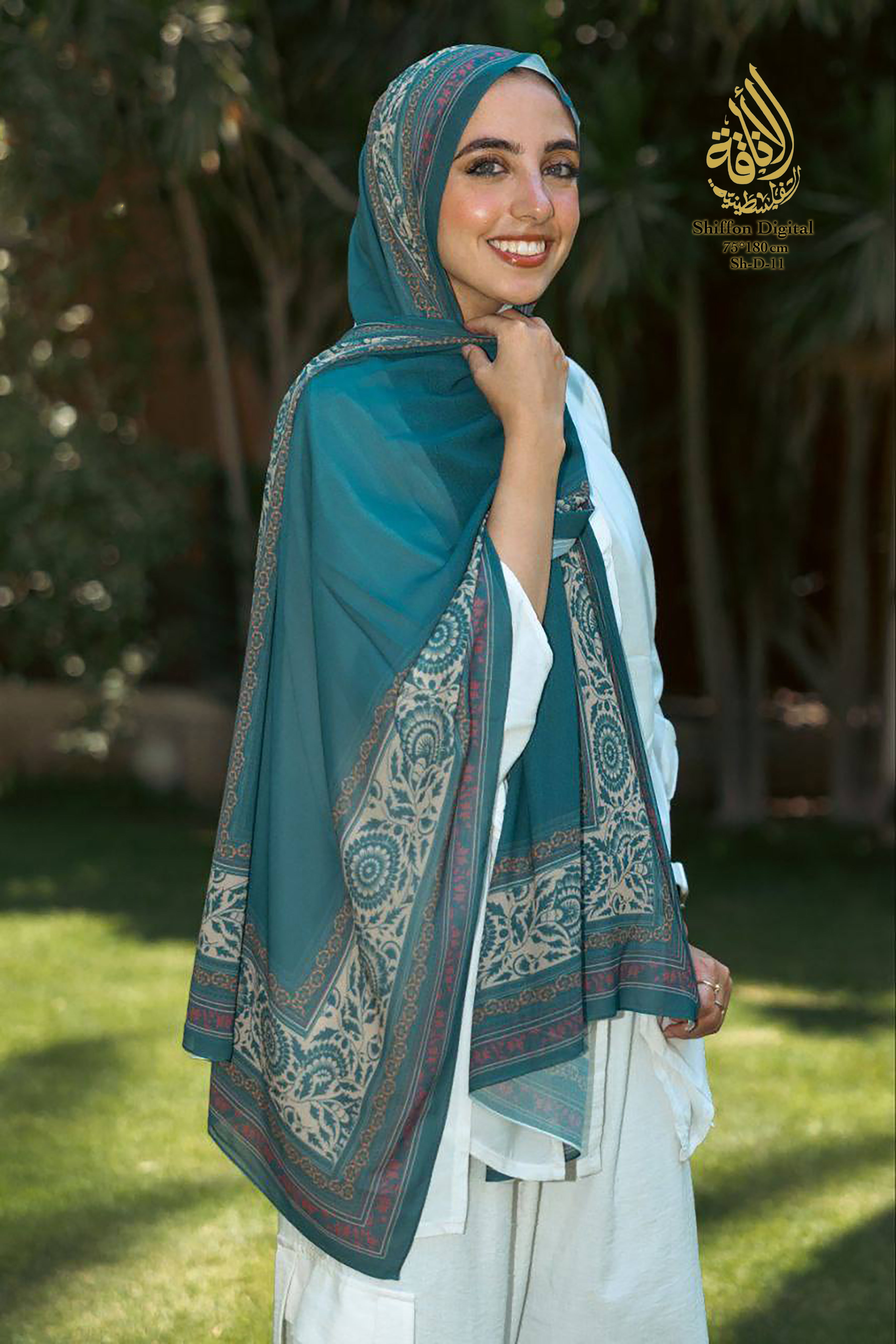 Garden Heritage – Digital Chiffon Collection