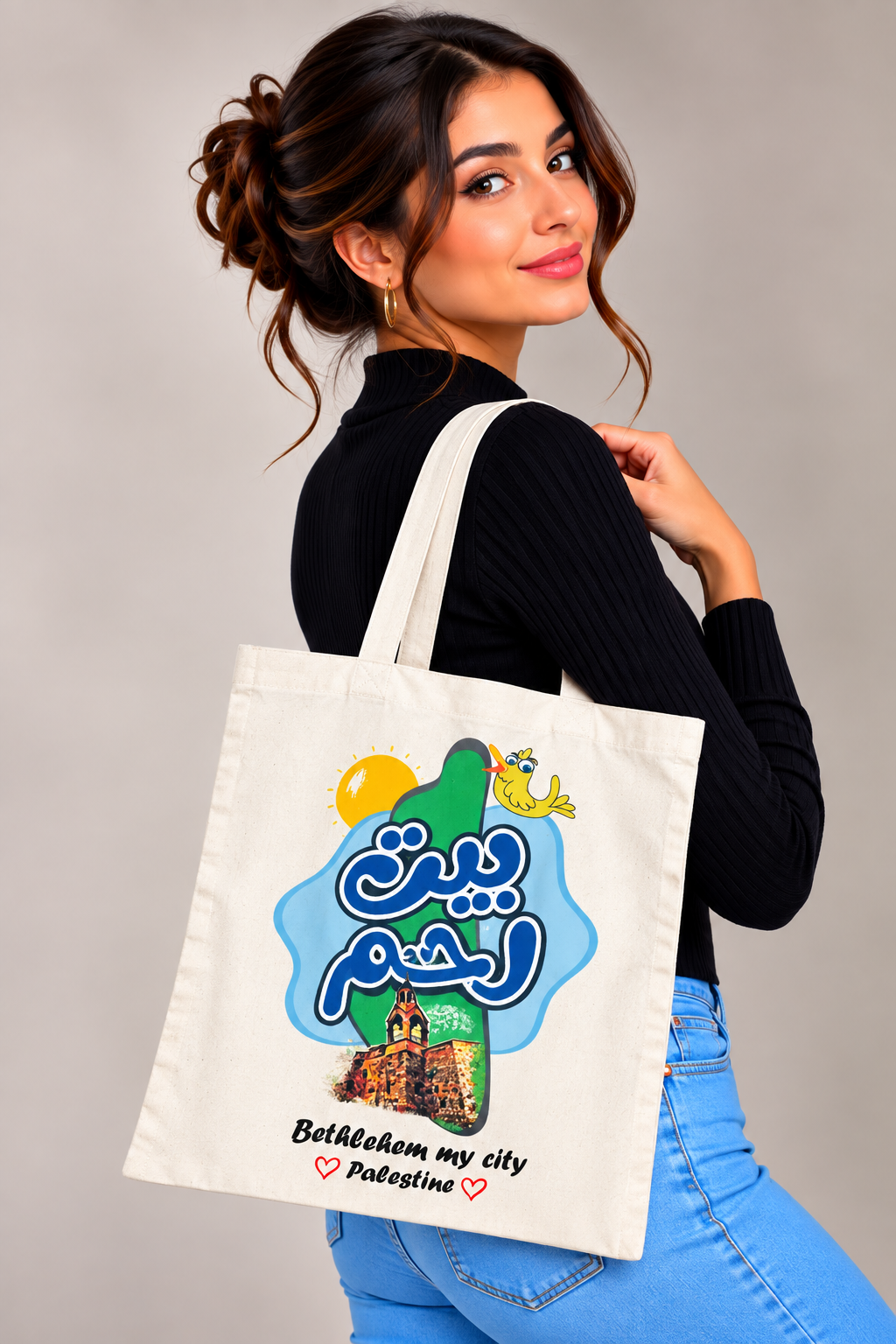 Palestine Tote Bags with City Names and Matching Symbols
