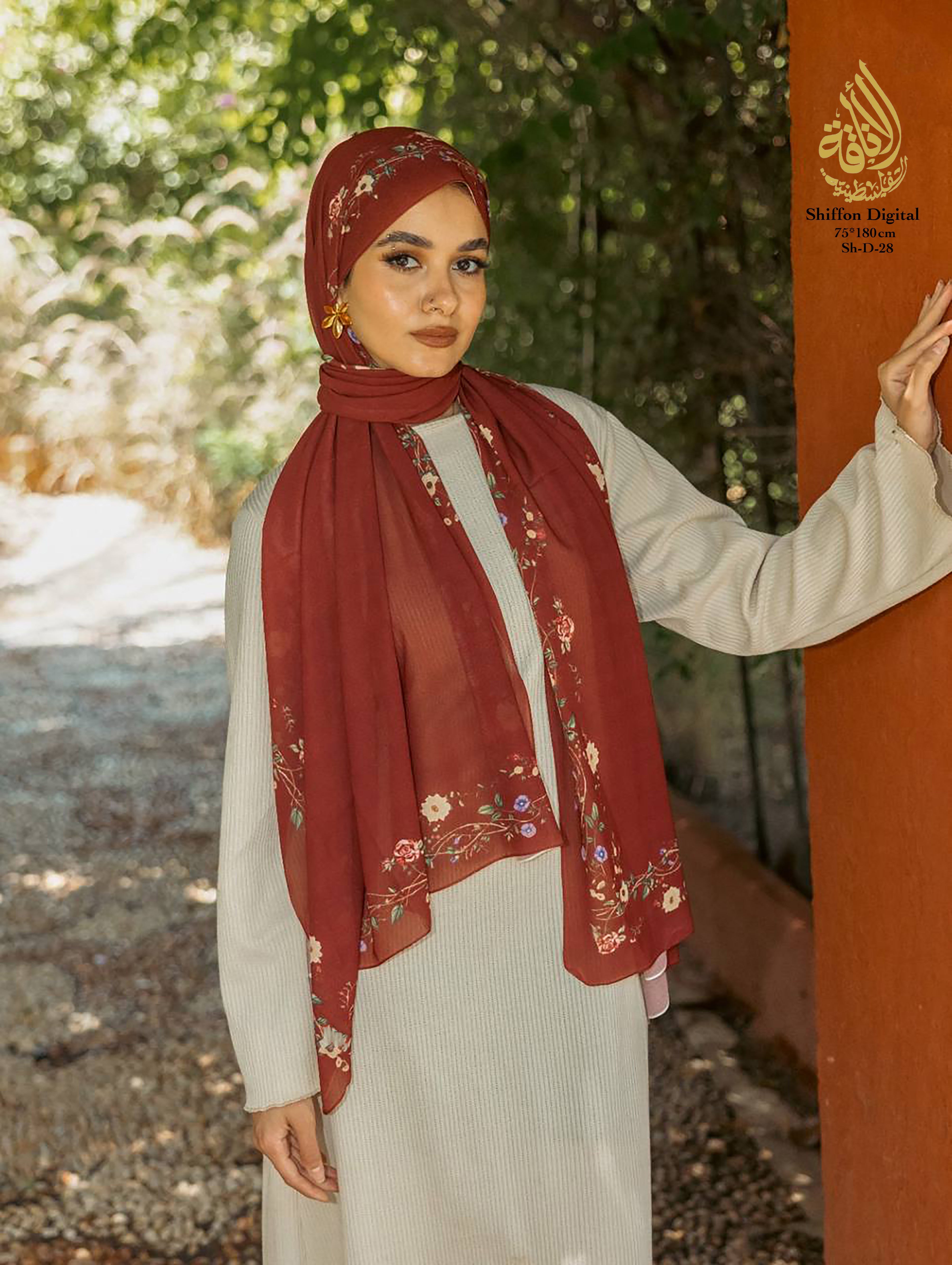 Botanical Heritage – Digital Chiffon Collection