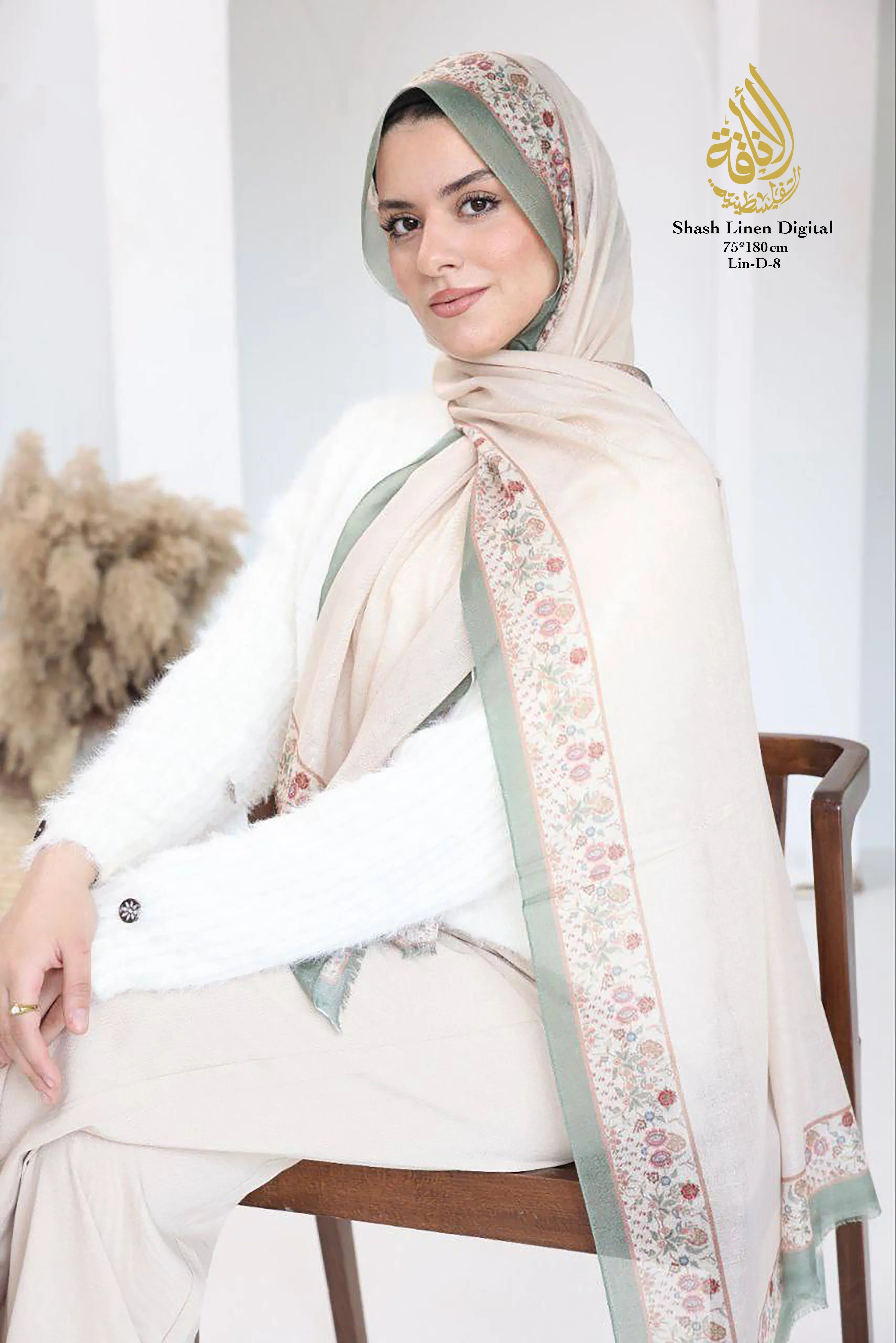 Heritage model Hijab