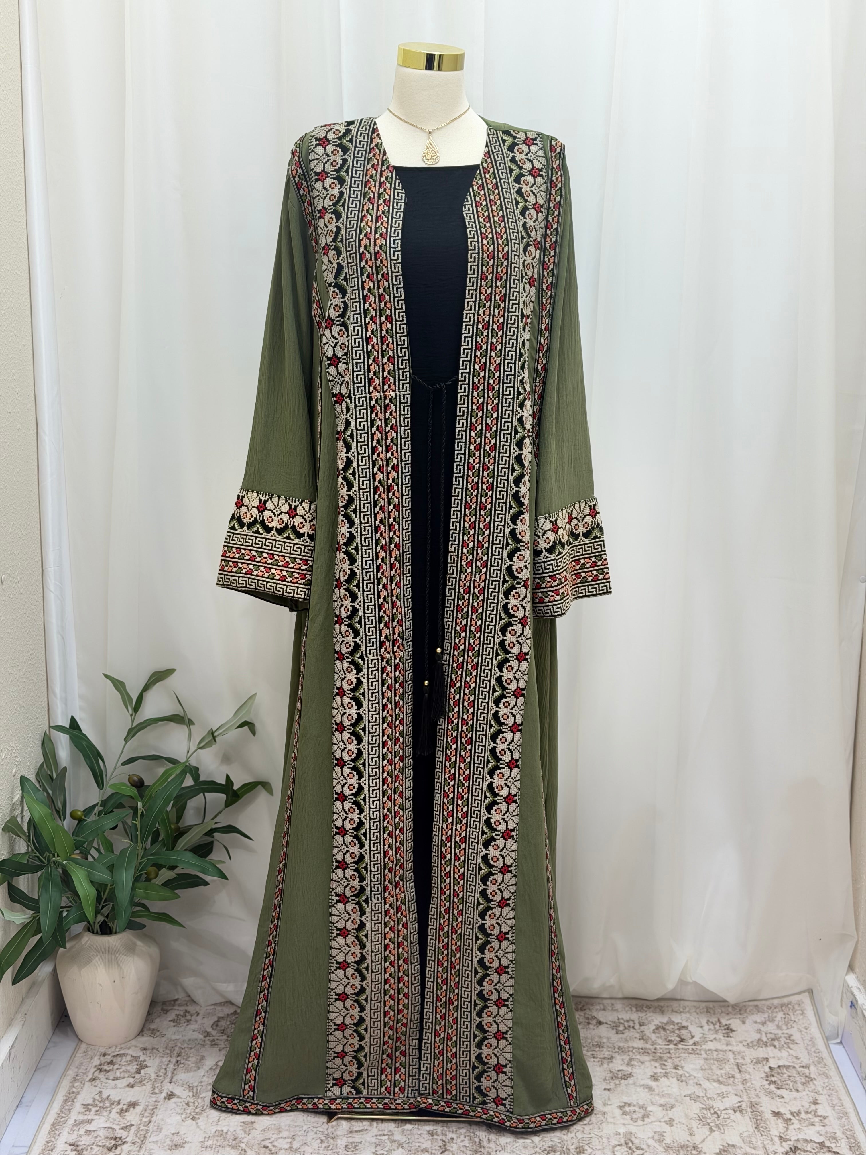Tiraz Heritage Open Cardigan”