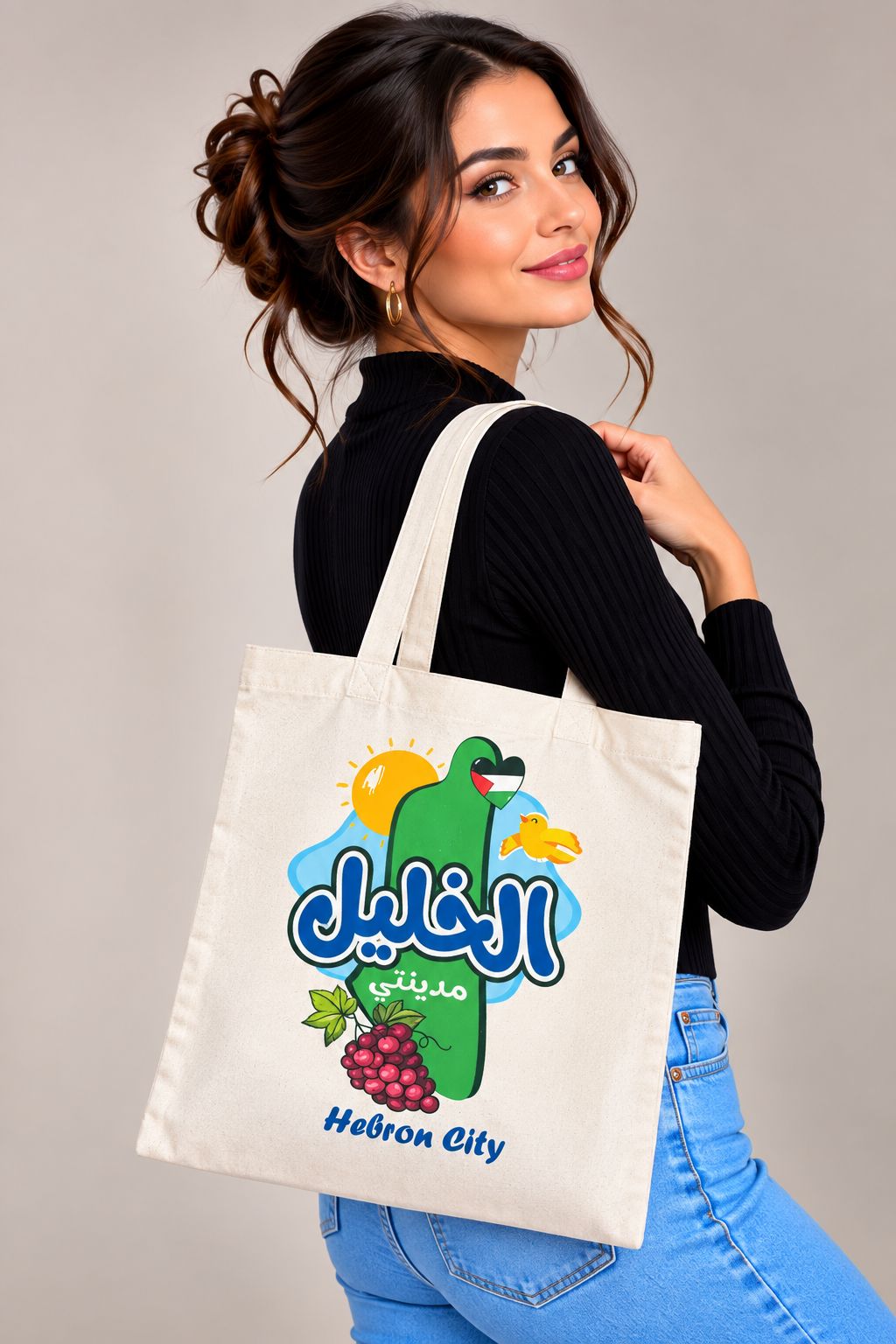 Palestine Tote Bags with City Names and Matching Symbols