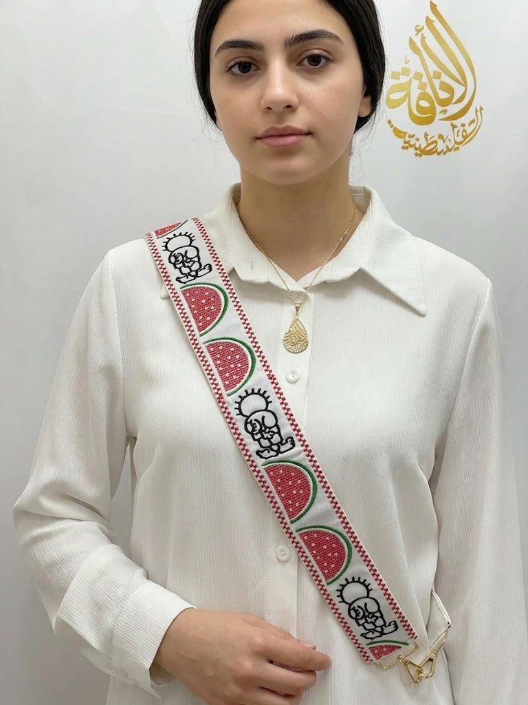 Hanthala Watermelon Palestinian Embroidered Purse Strap