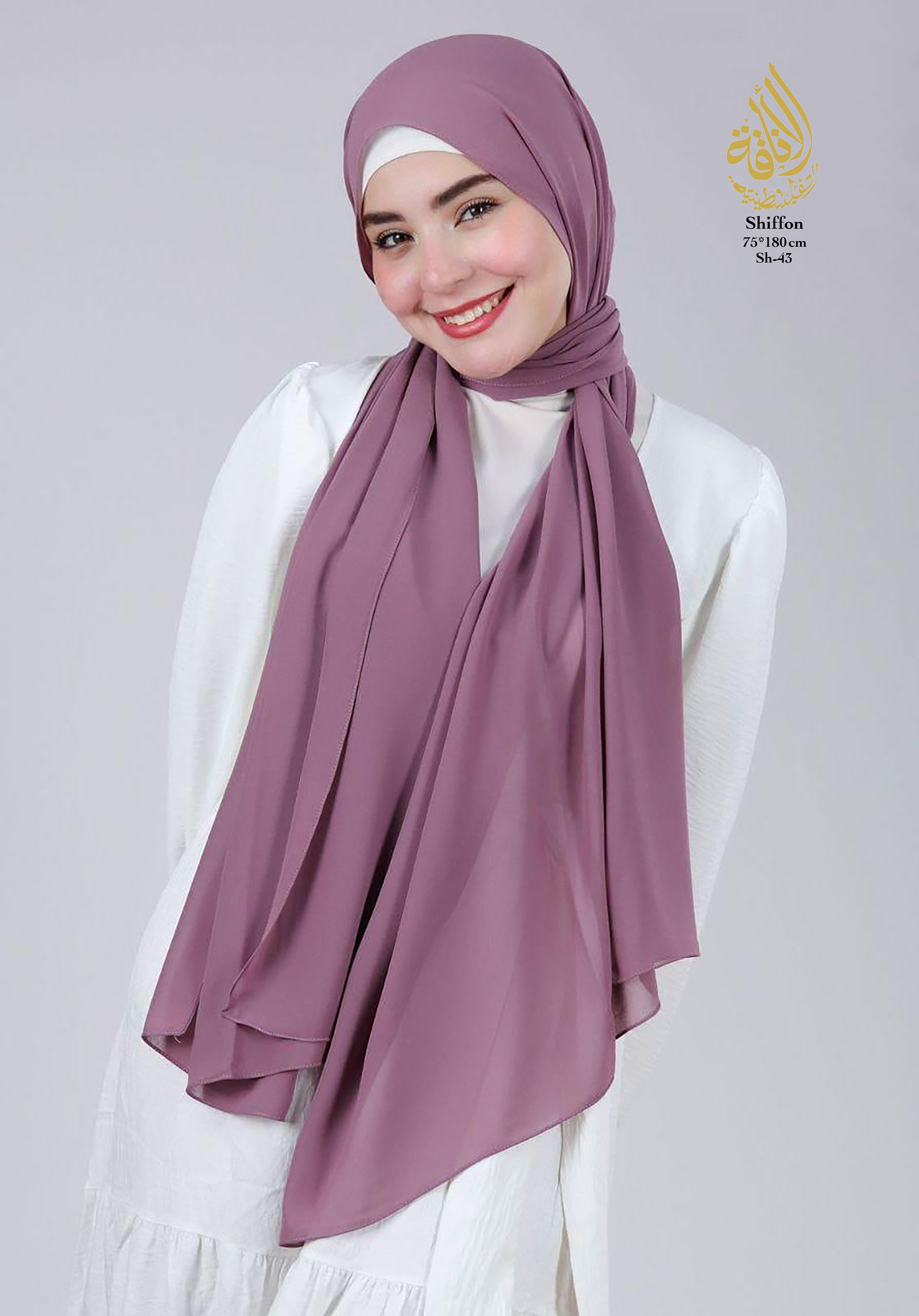 Premium Soft Chiffon Hijab – Classic Collection