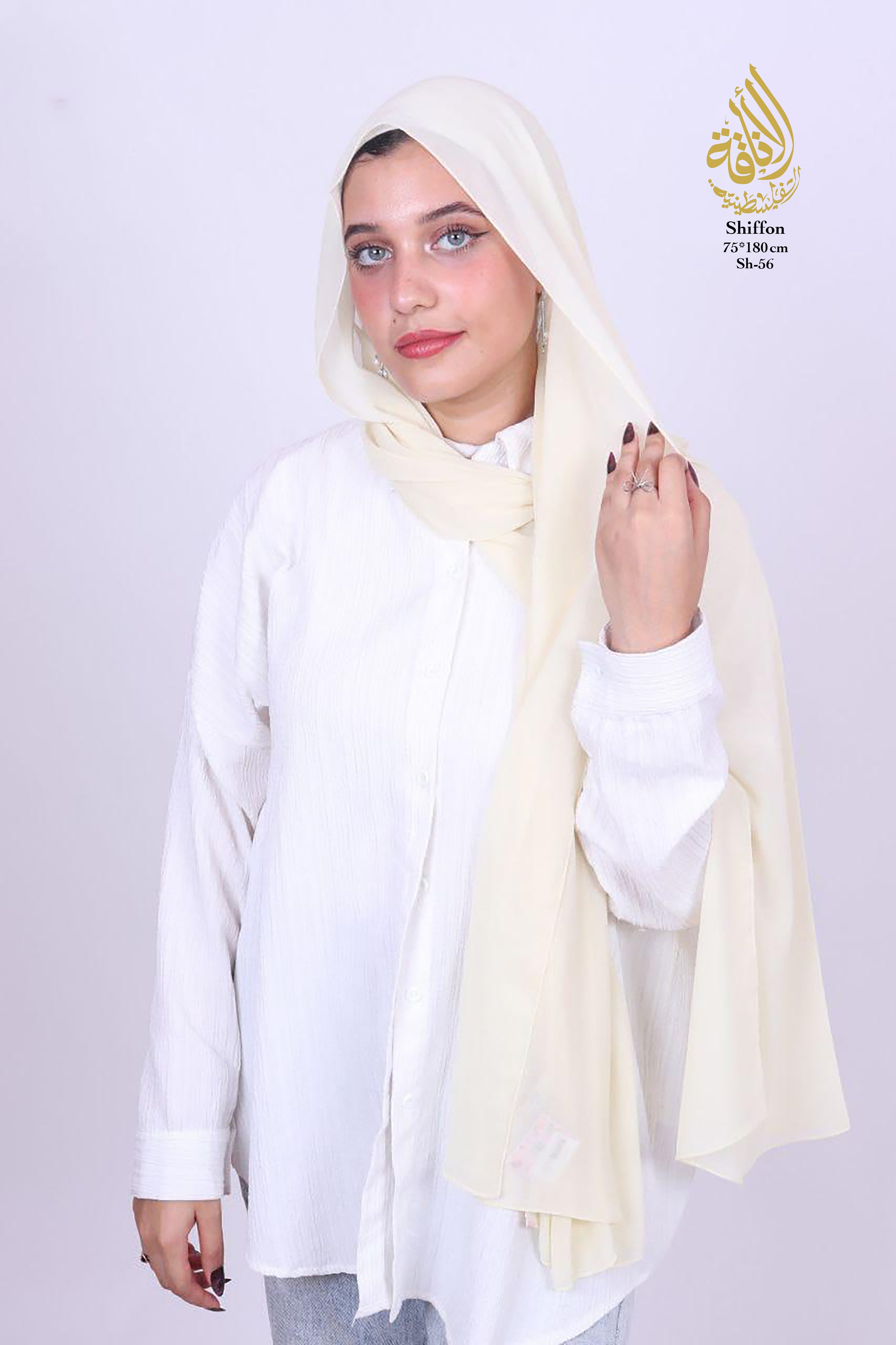 Premium Soft Chiffon Hijab – Classic Collection