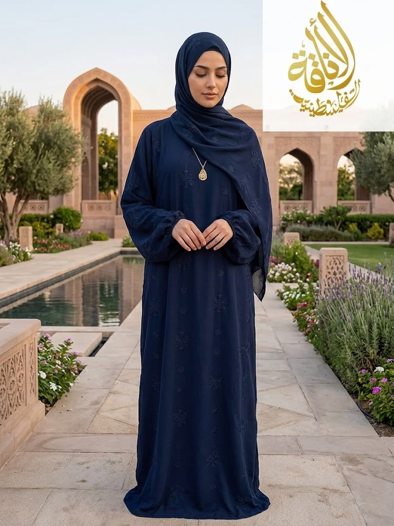 Embroidered One-Piece Prayer Set for Elegant Spiritual Practice
