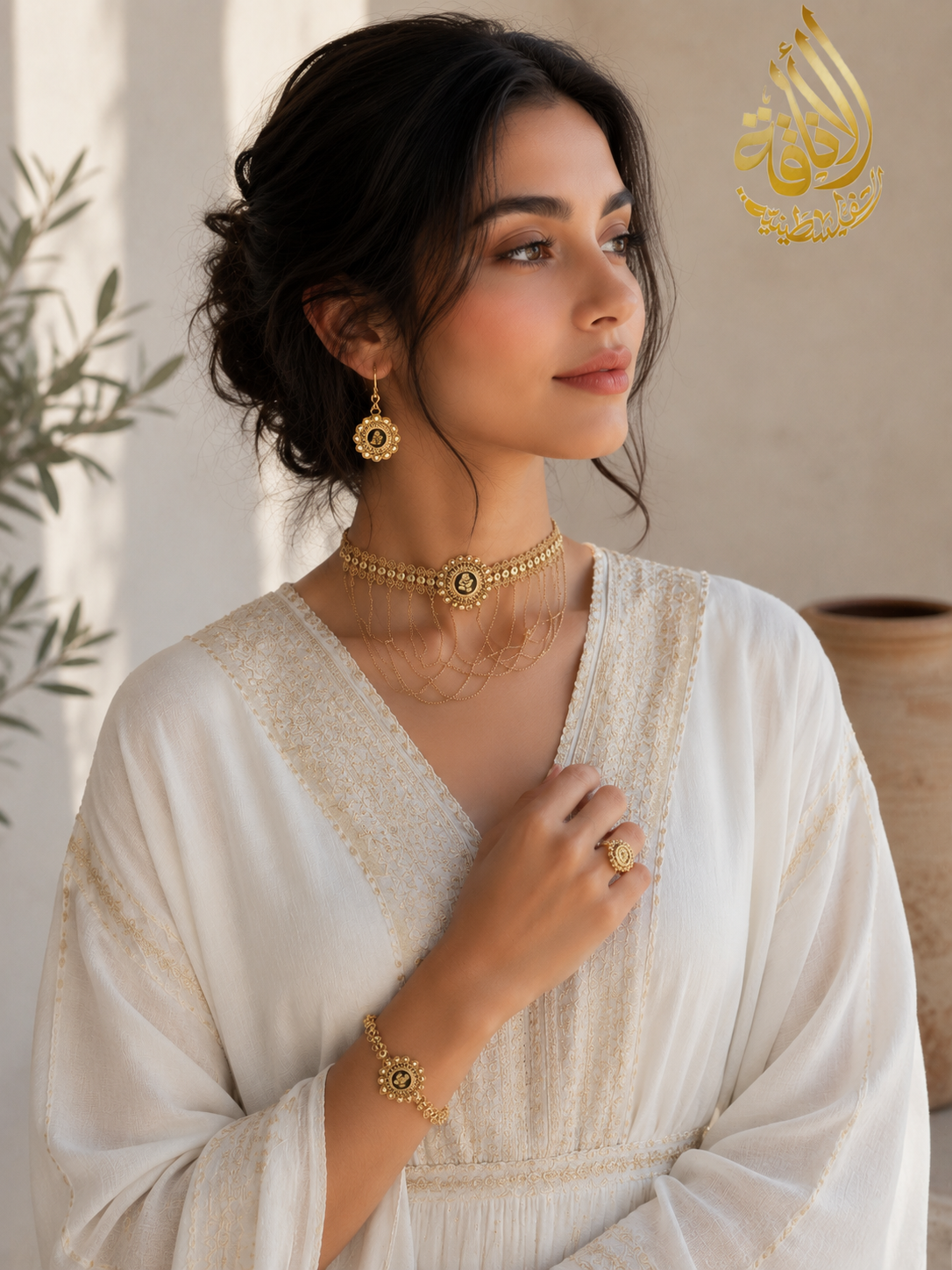 Royal Cascade 4-Piece Jewelry Set