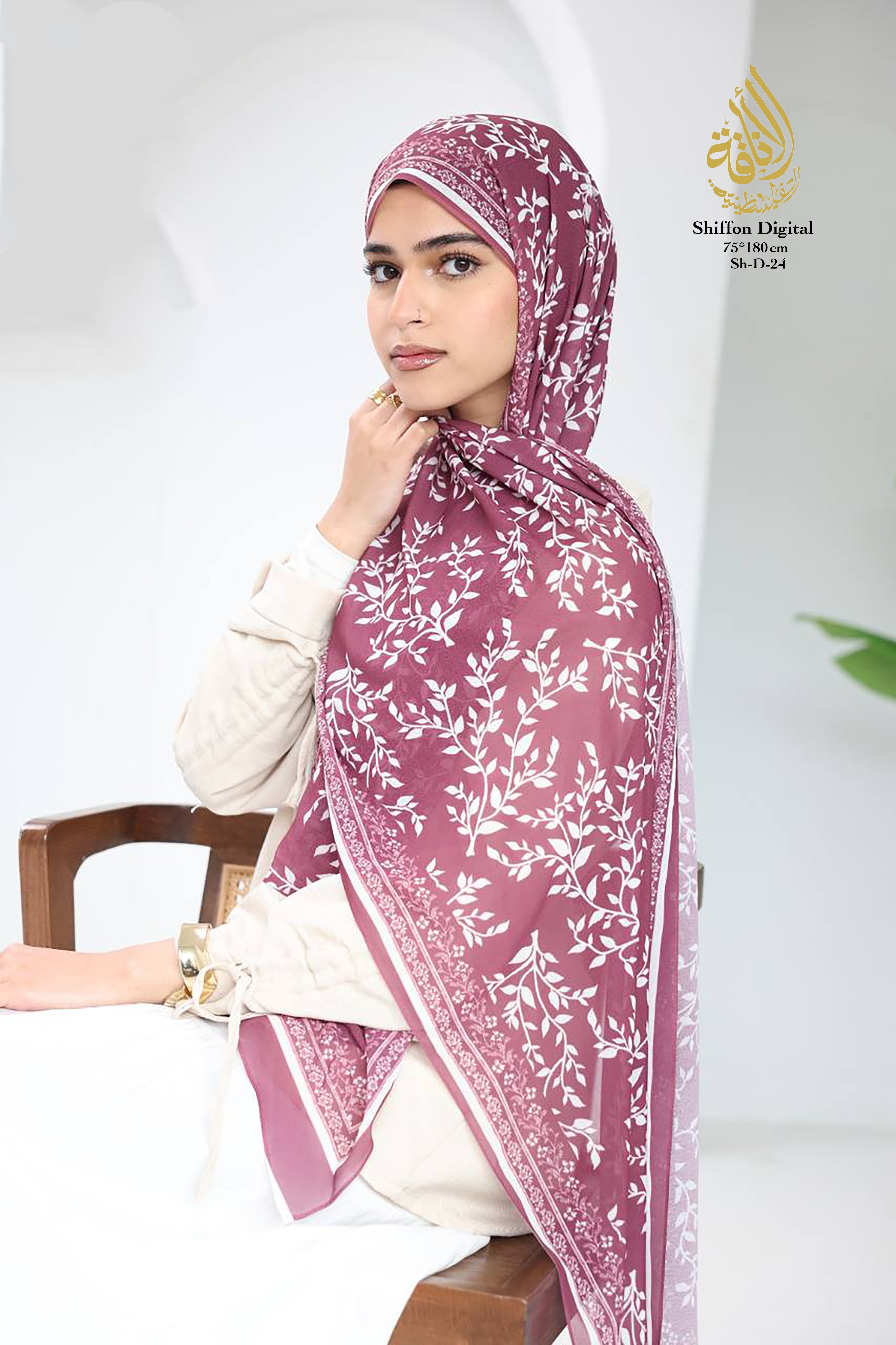 Botanical Heritage – Digital Chiffon Collection