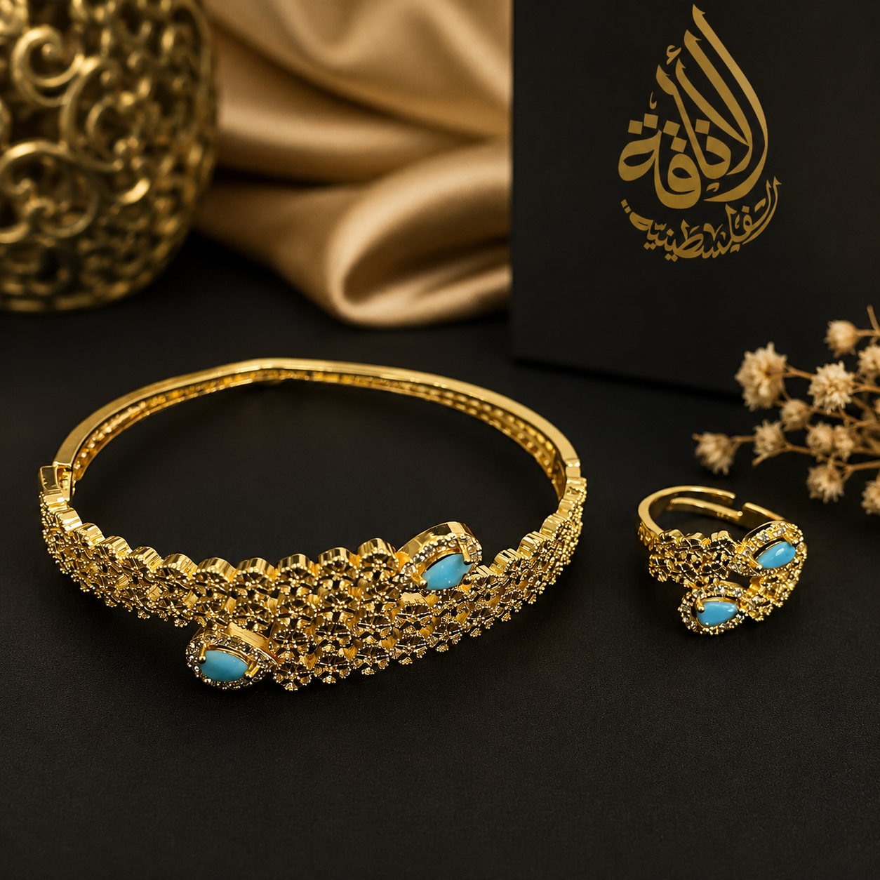 Waed Crystal Gold Bangle & Ring Set