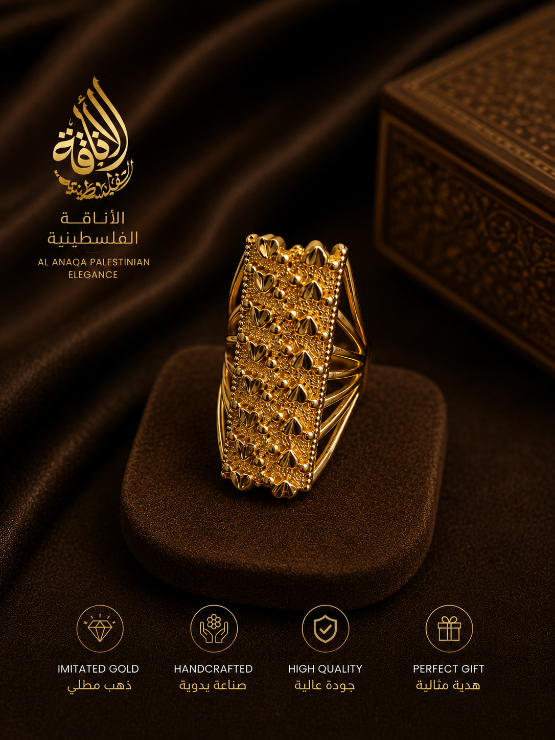Double Row Hearts Ring