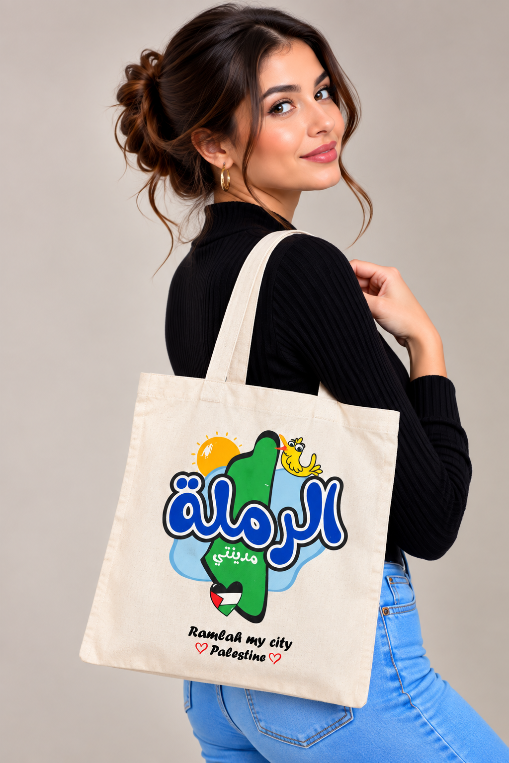 Palestine Tote Bags with City Names and Matching Symbols