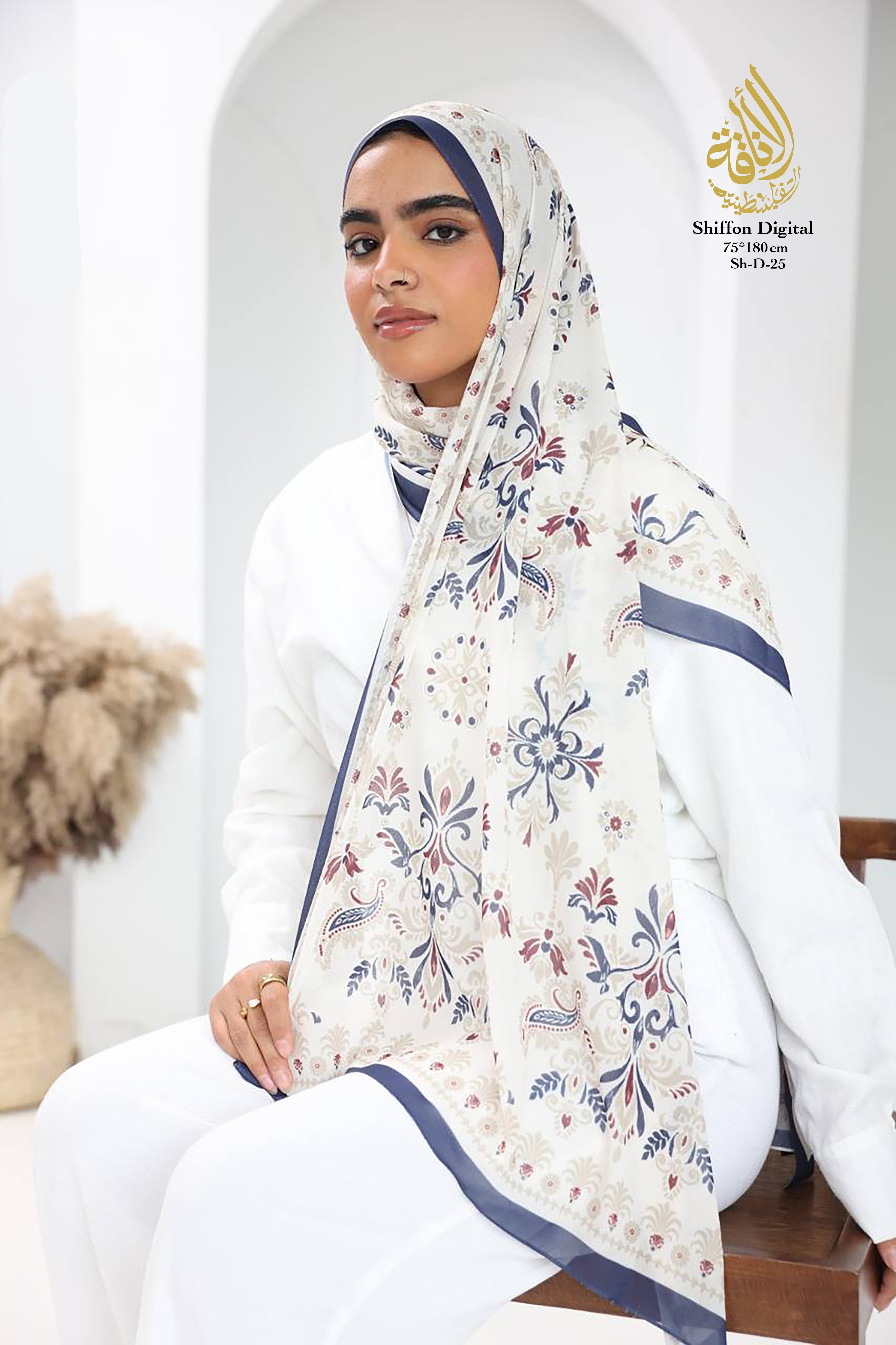 Botanical Heritage – Digital Chiffon Collection