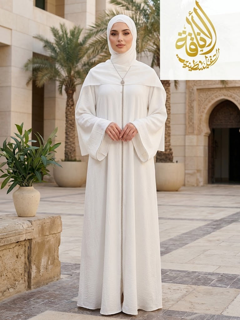 Umra White Abaya with Hijab Modest Elegance Dress