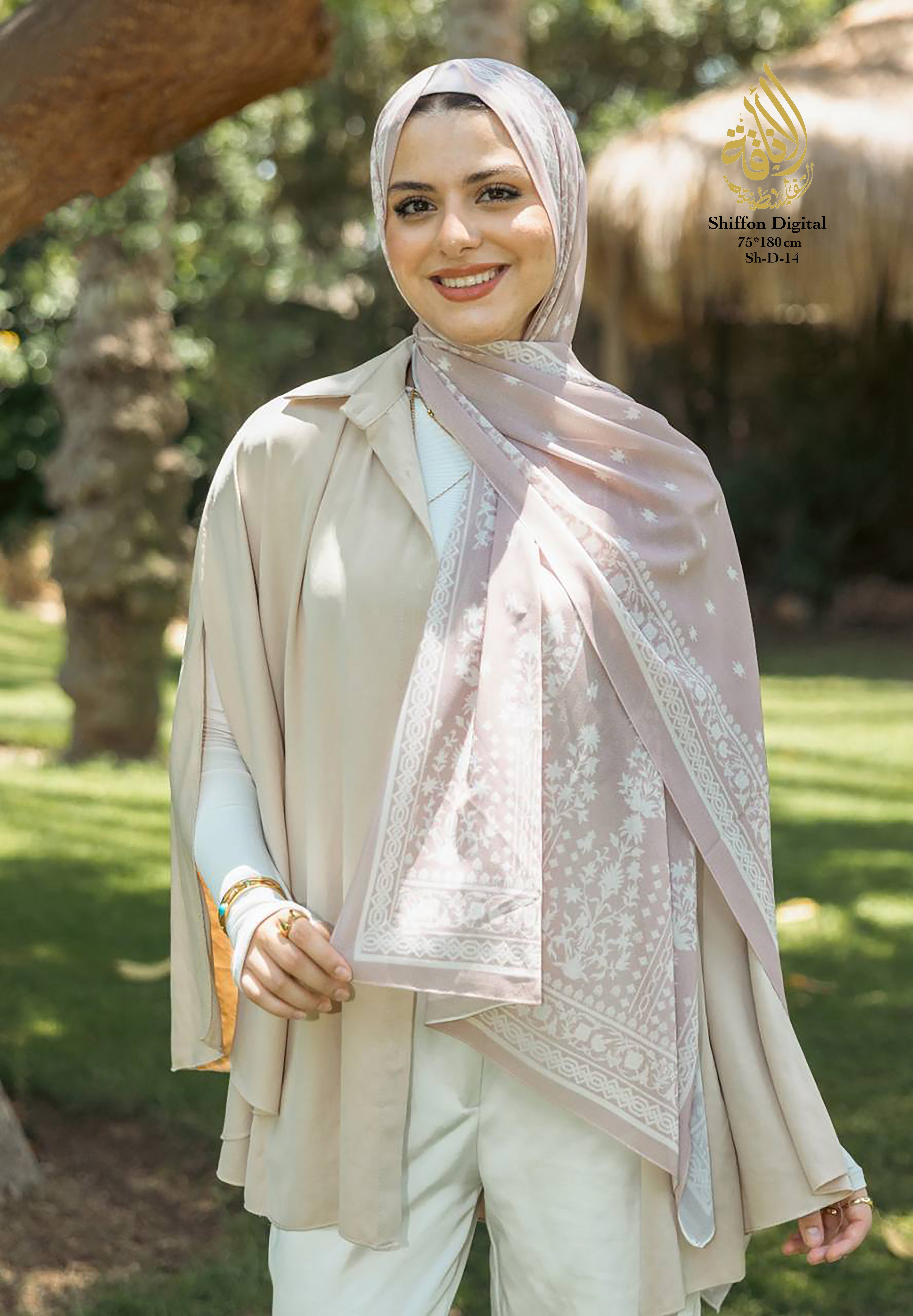 Garden Heritage – Digital Chiffon Collection
