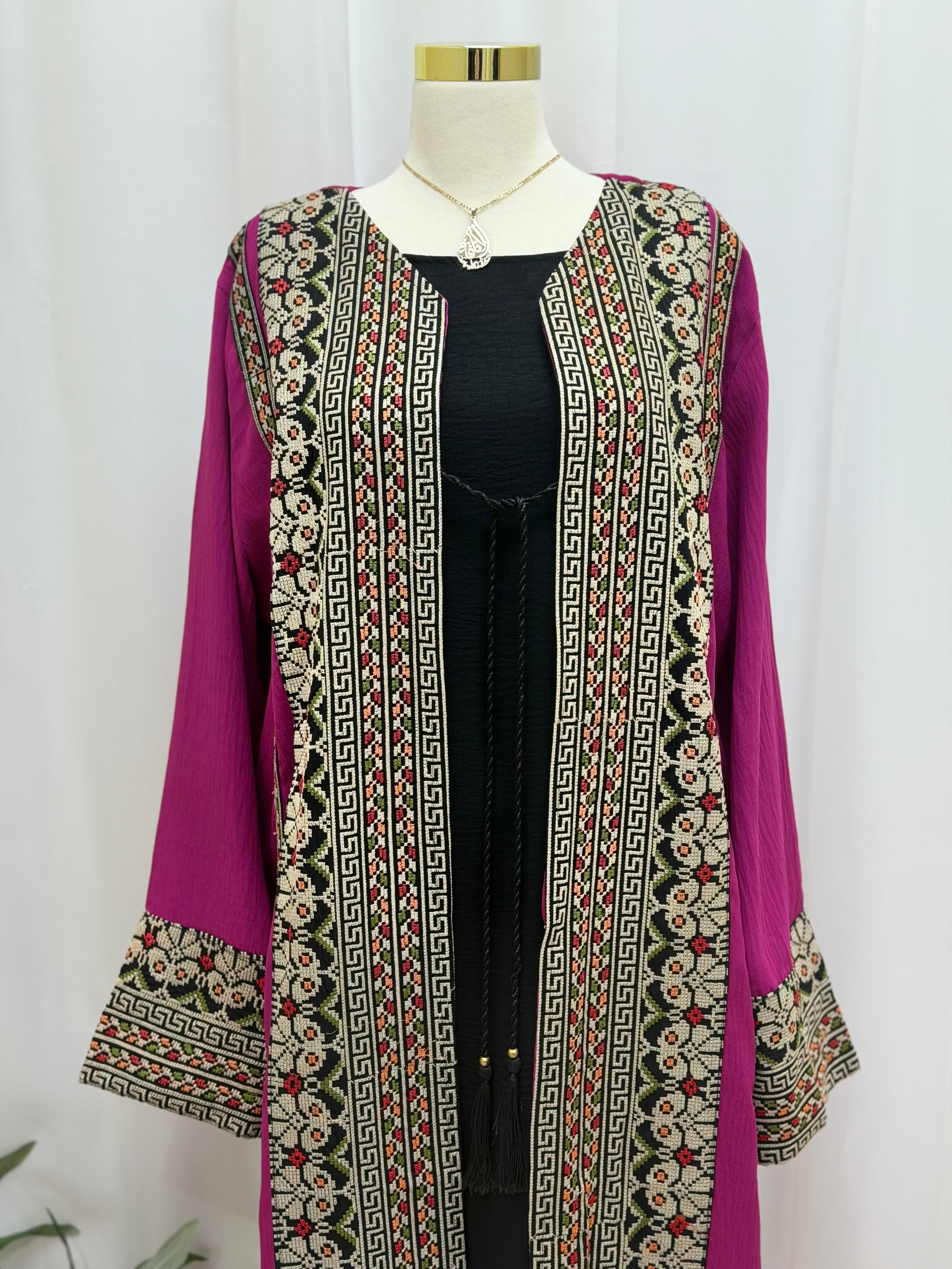 Tiraz Heritage Open Cardigan”