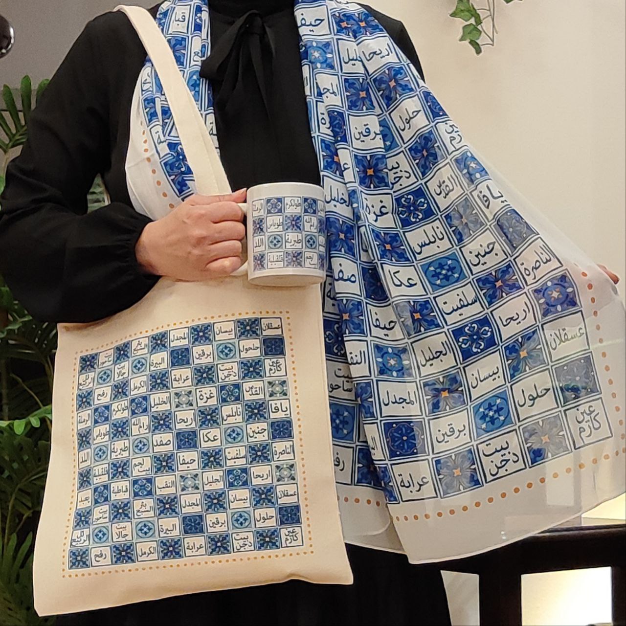 Arabic Lettering Palestine Cities Print Chiffon Hijab - High Quality Palestinian Elegance