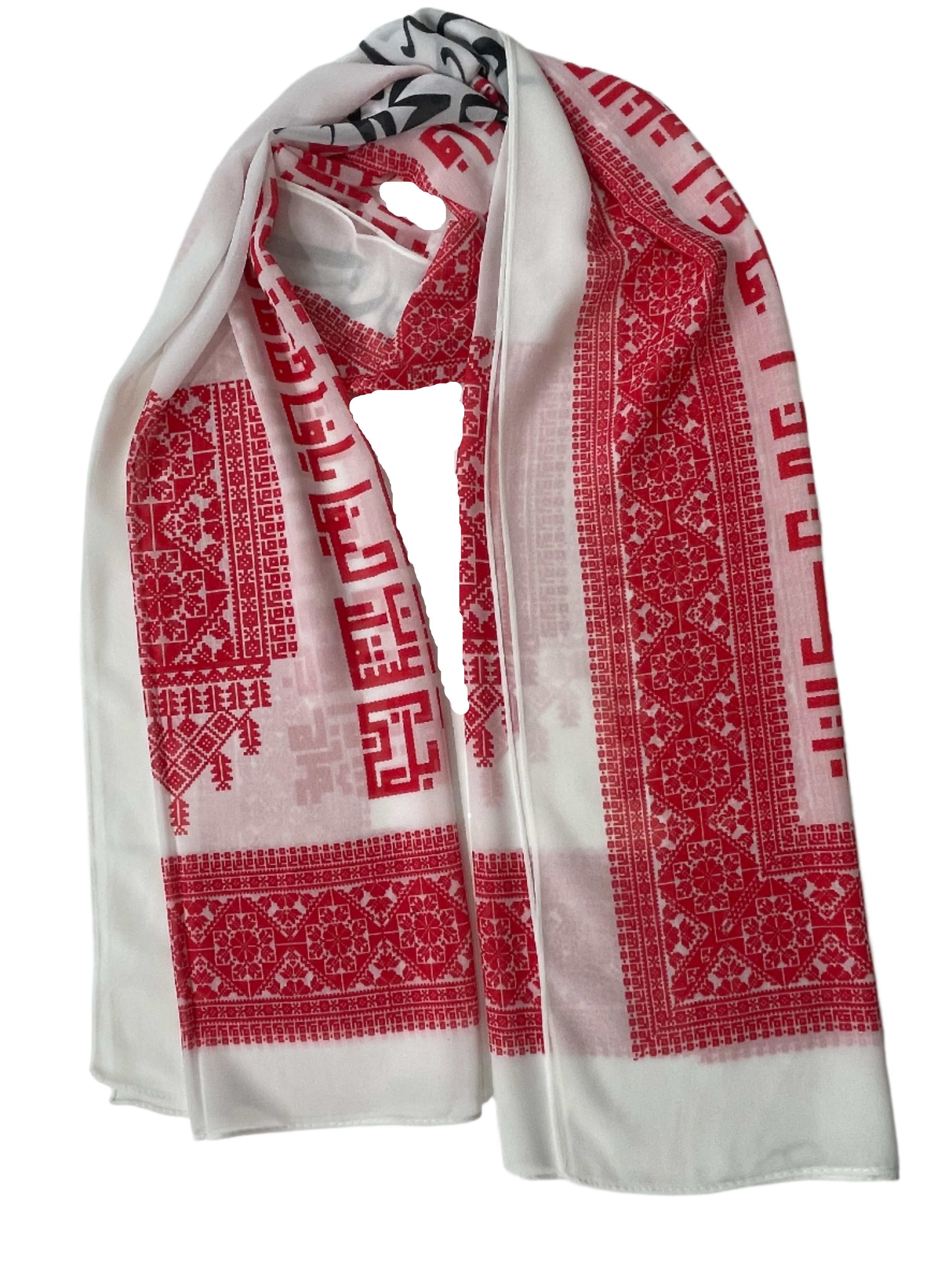 Arabic Lettering "On This Land..." with Cities Print Tatreez Hijab - High Quality Palestinian Elegance