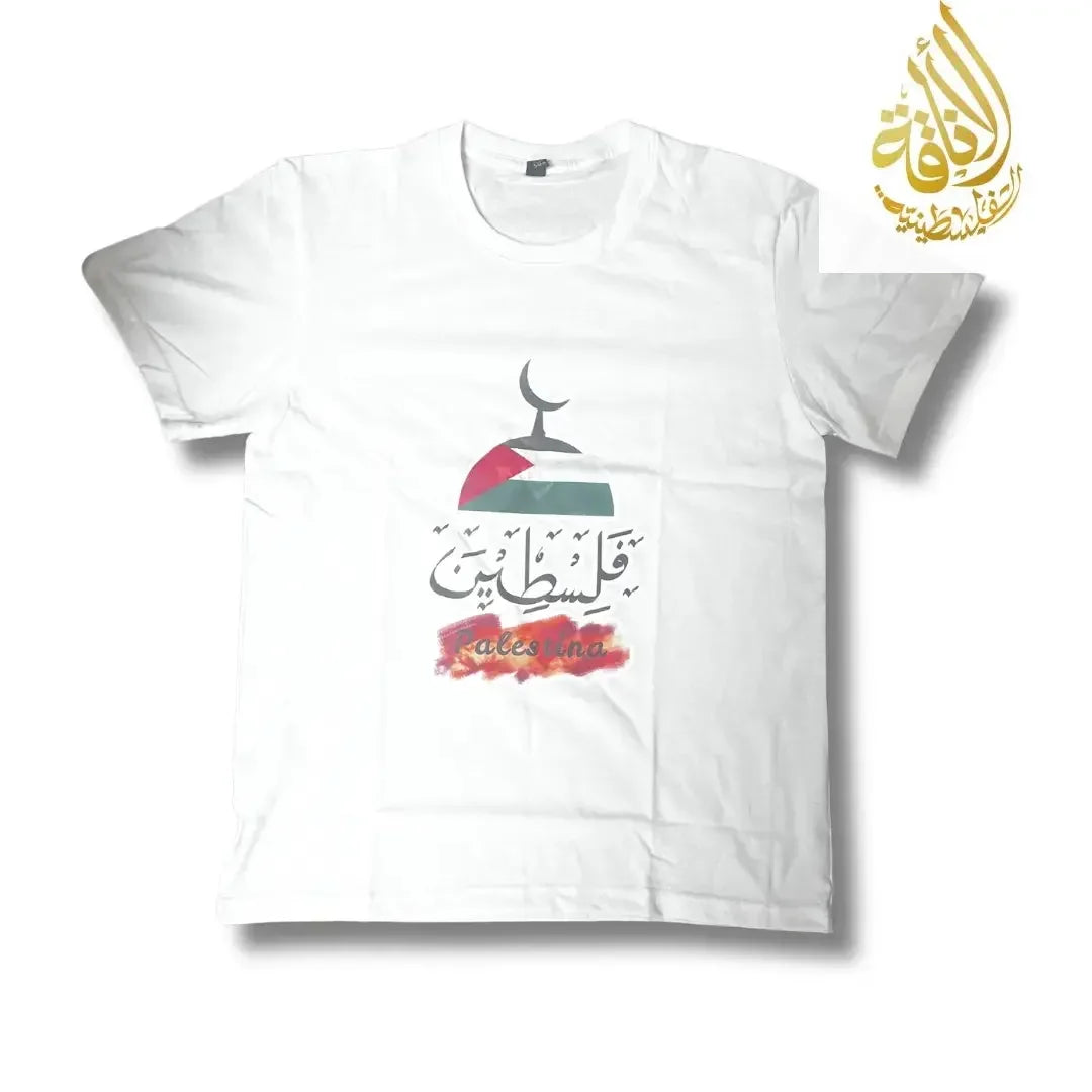 Arabic Palestine T-shirt For Kids Palestinian Elegance