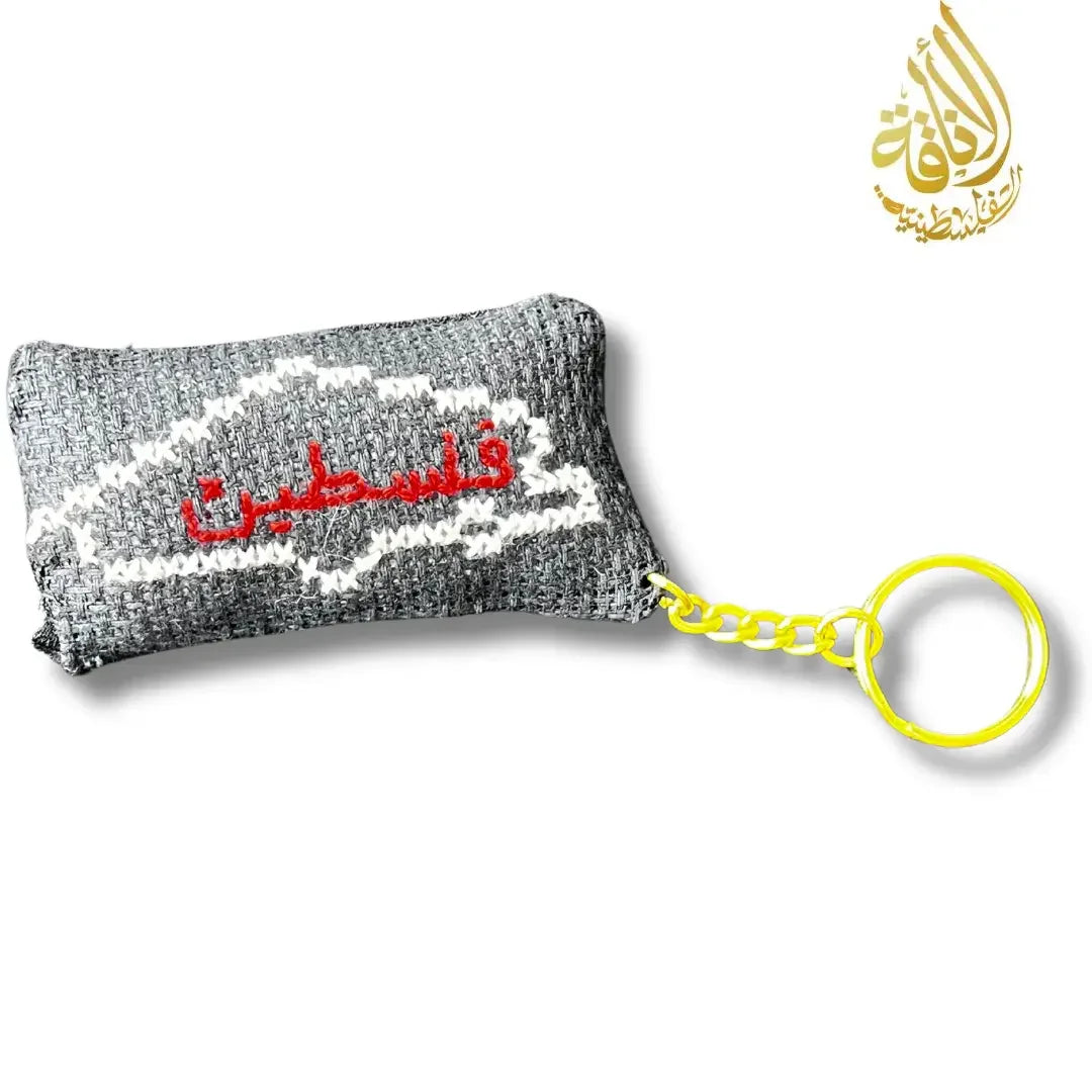 Assorted Black Palestine Map Tatreez Plushy Pillow Keychain with Arabic Design Palestinian Elegance