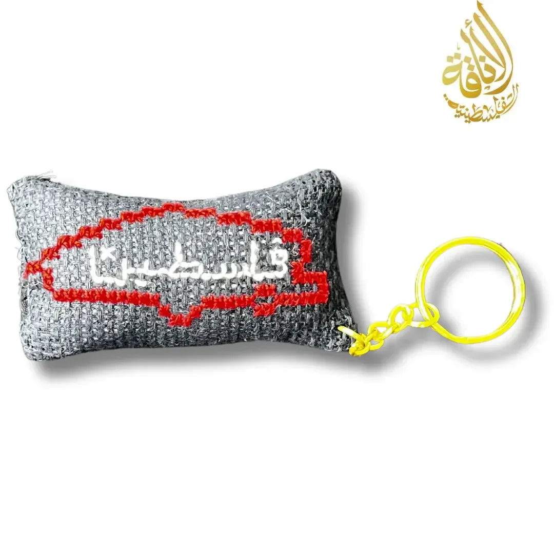 Assorted Black Palestine Map Tatreez Plushy Pillow Keychain with Arabic Design Palestinian Elegance