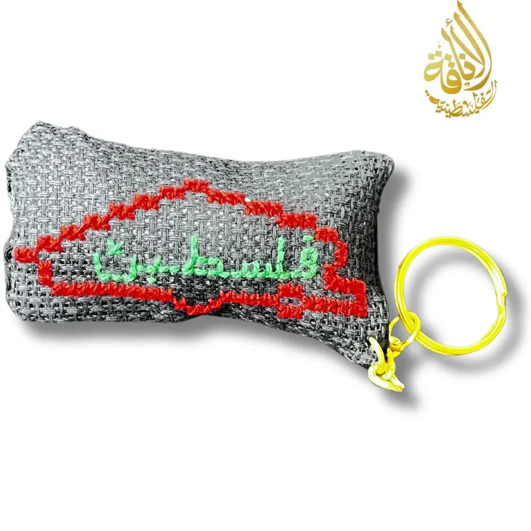 Assorted Black Palestine Map Tatreez Plushy Pillow Keychain with Arabic Design Palestinian Elegance
