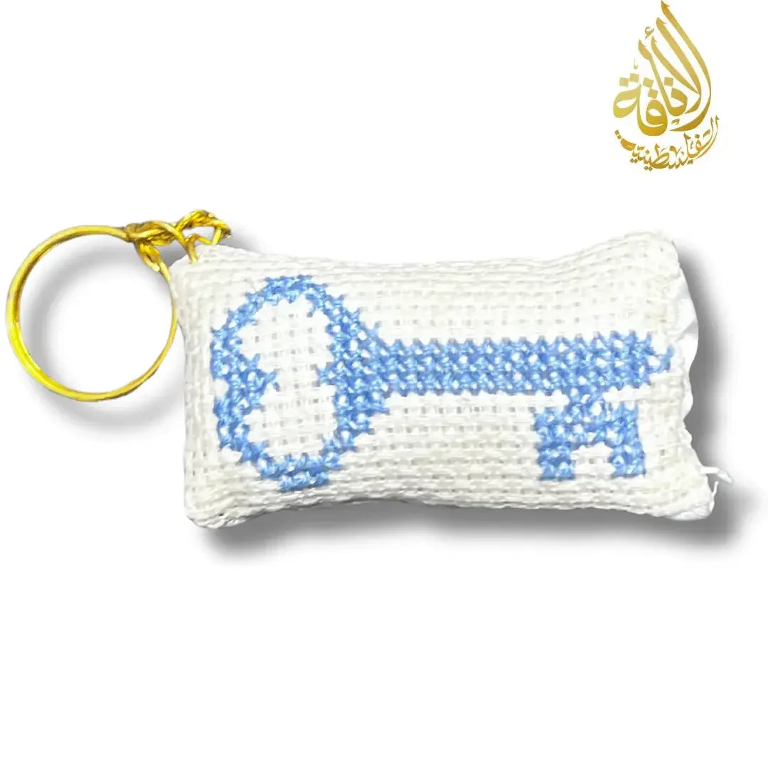 Assorted Key Design Tatreez Plushy Pillow Keychain Accessory Palestinian Elegance