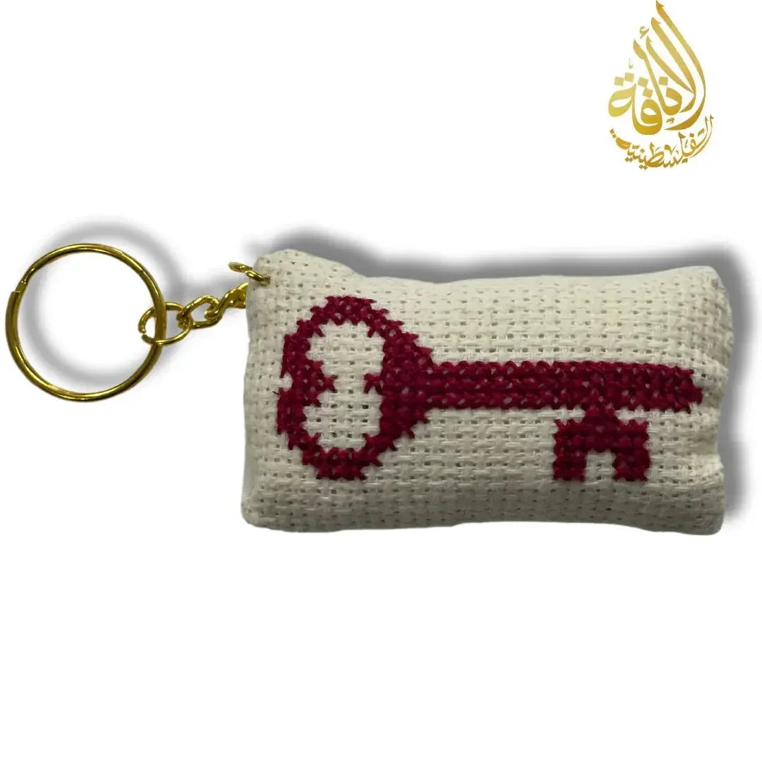 Assorted Key Design Tatreez Plushy Pillow Keychain Accessory Palestinian Elegance