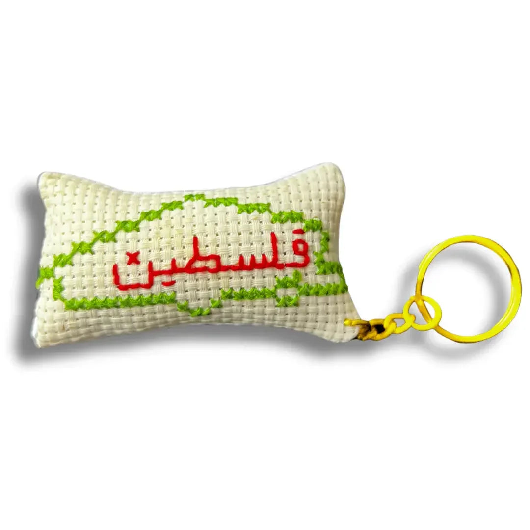 Assorted Palestine Map with Arabic Design Tatreez Plushy Pillow Keychain Accessory Palestinian Elegance
