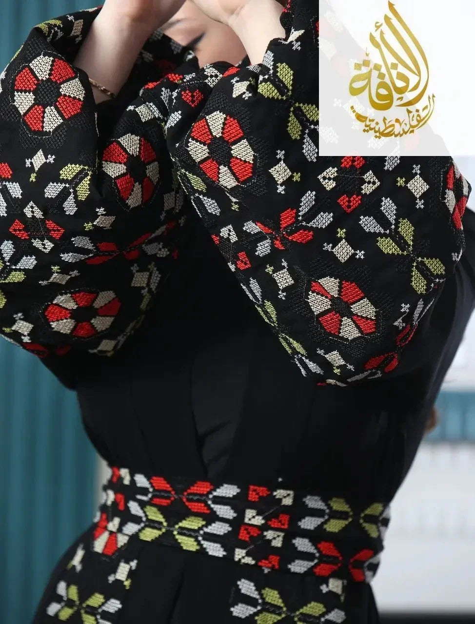Atik Embroidered Bisht - Palestinian Elegance