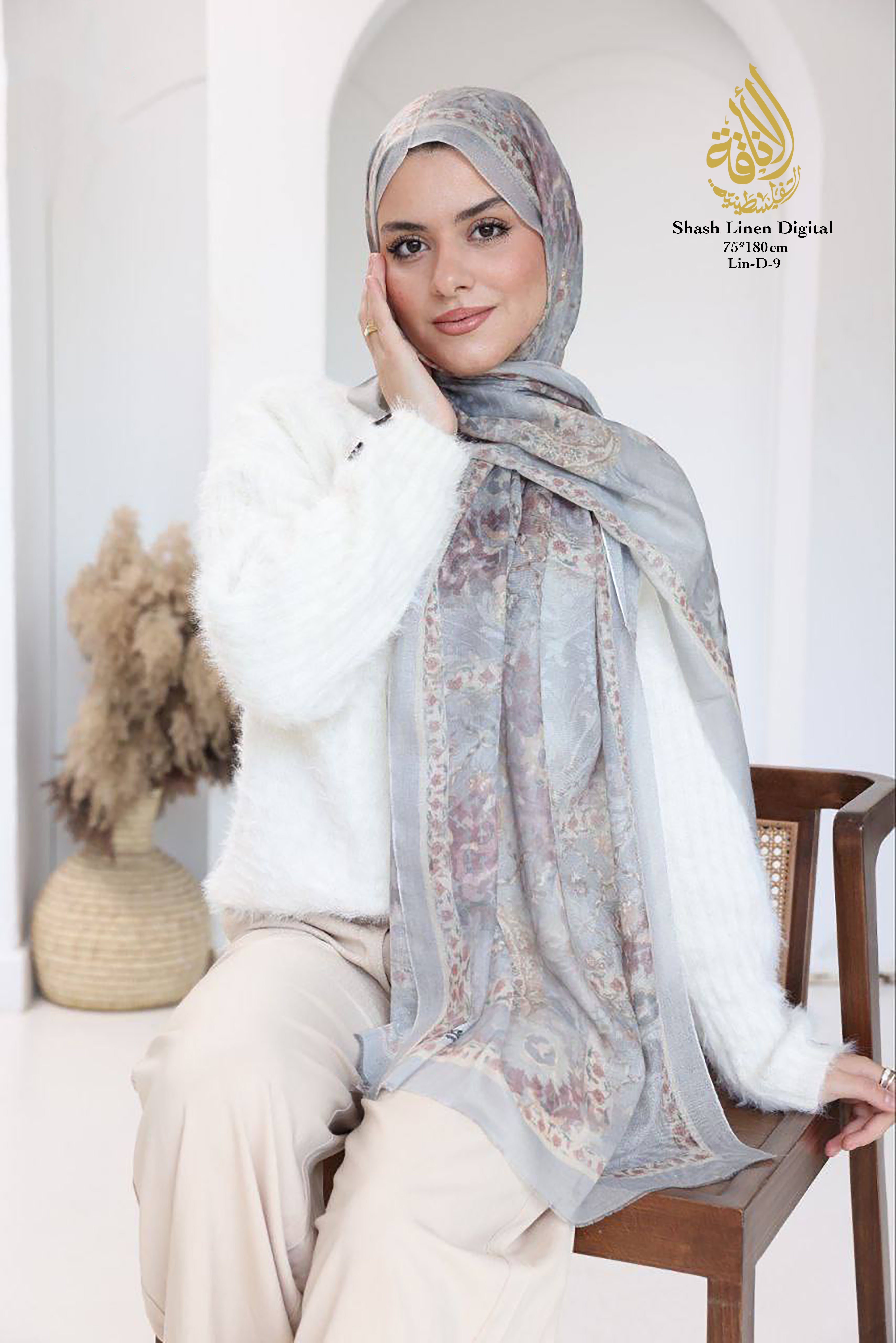 Heritage model Hijab-specialoccasions, this hijab adds a timeless touch to any outfit.   