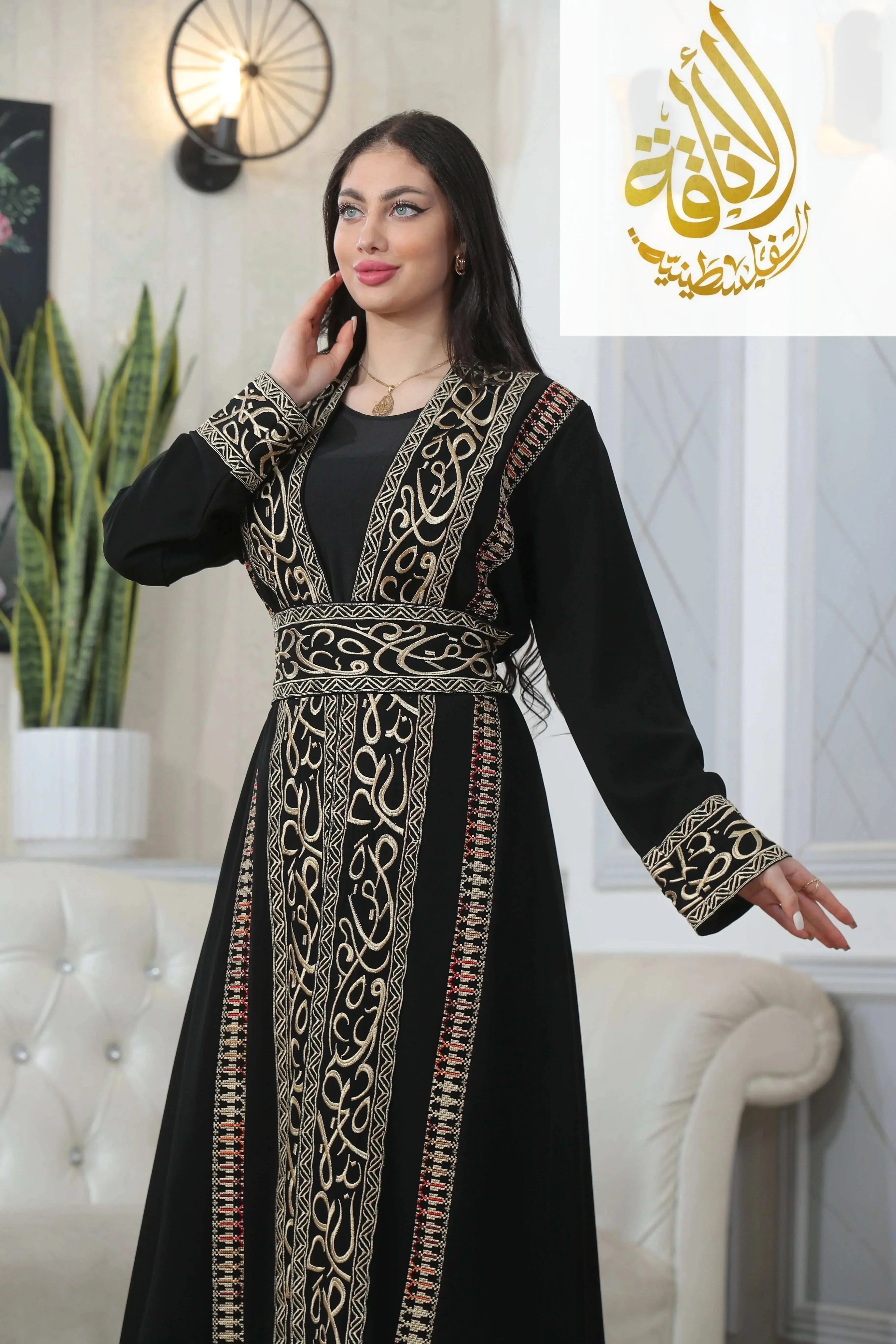 Palestinian Elegance black thoub with Basma Arabic letters with heritage embroidery Bisht design on sleeves and front