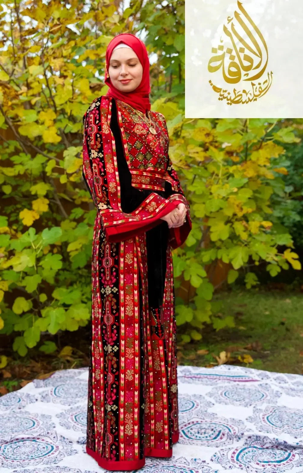 Black Embroidered Velvet Thoub with Matching Belt Palestinian Elegance